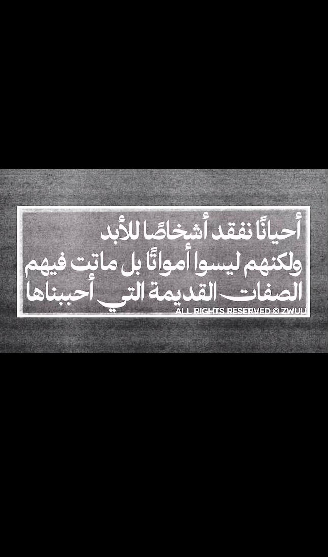 @- حسّرۿ ( 💼 ُ!.