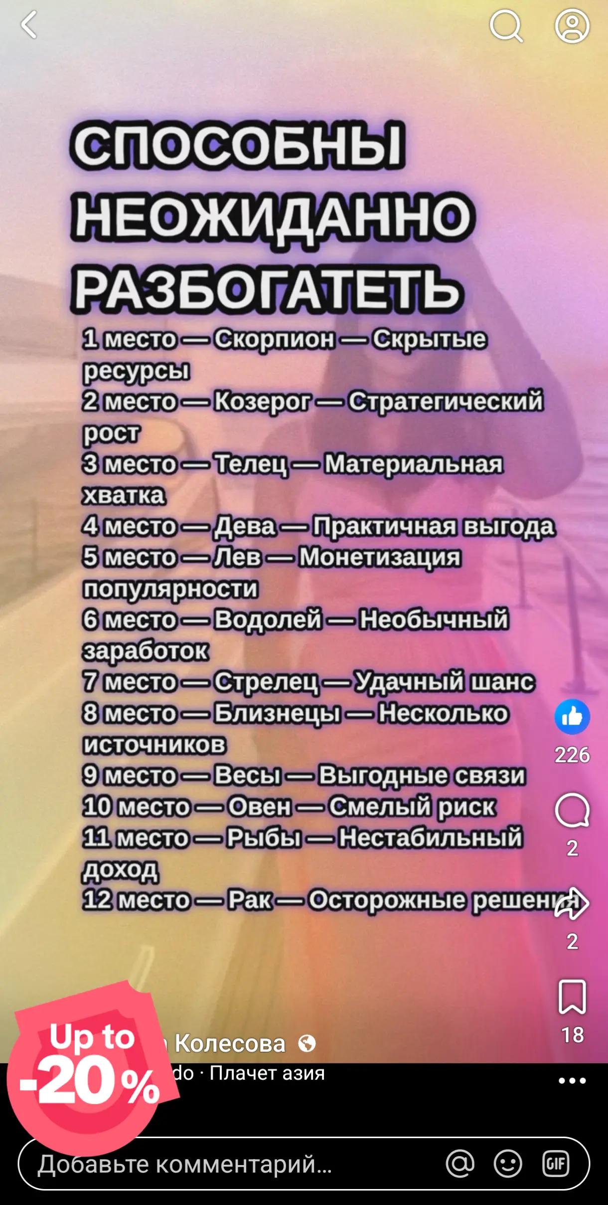 @Mitev Andrey