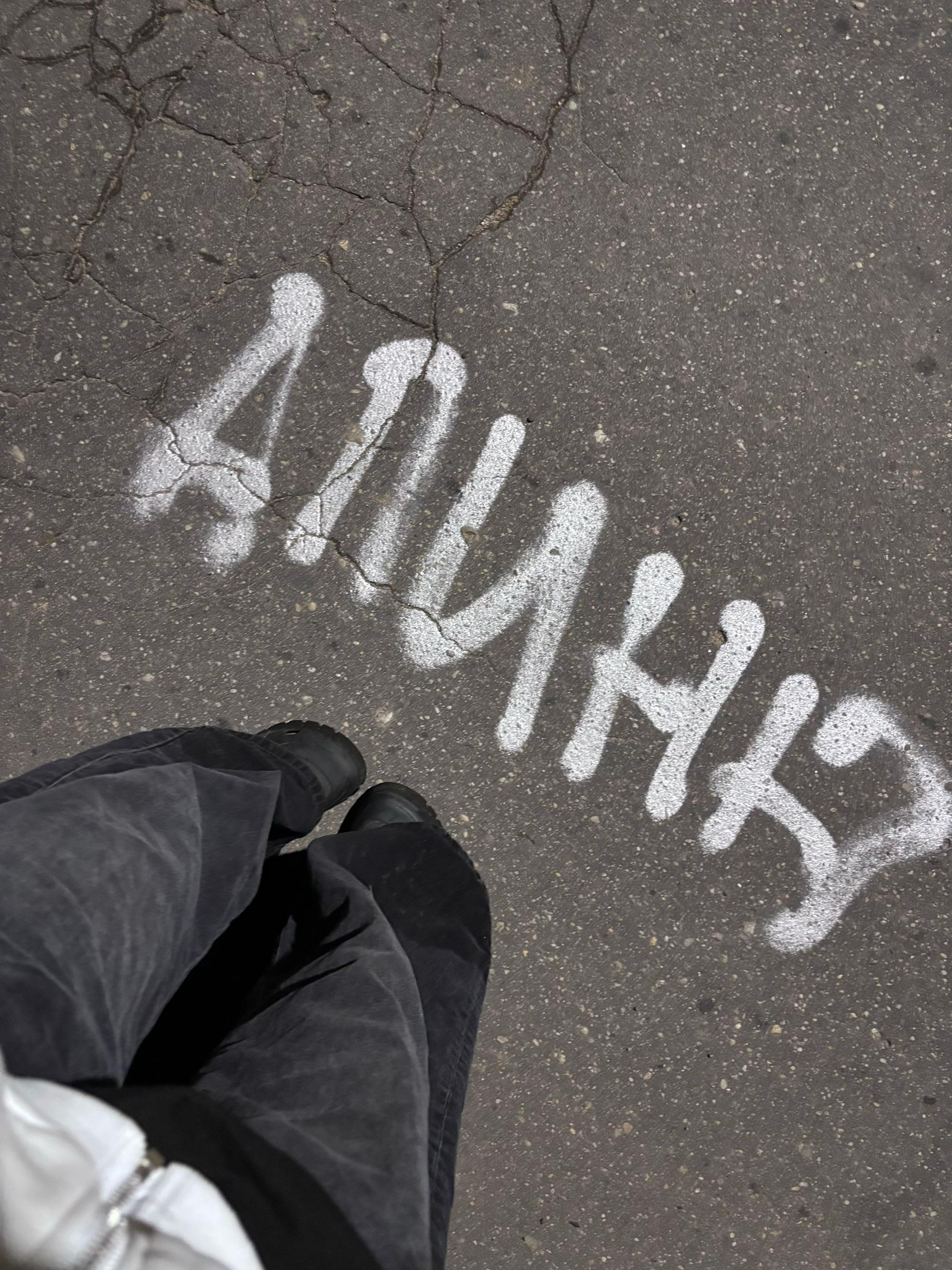 @аляя🙇🏽♀️