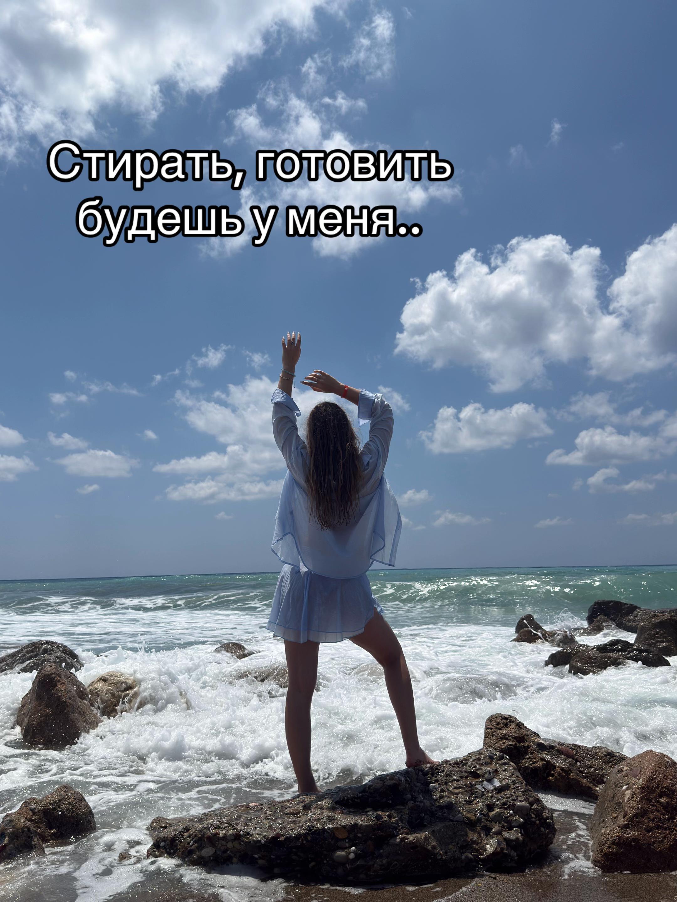 @VICKY