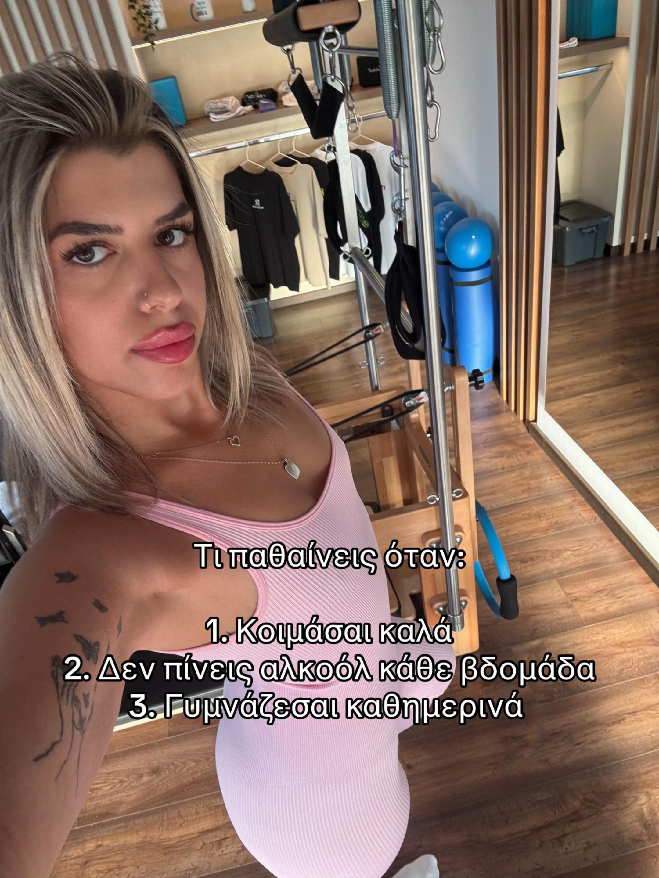 @Theofania Andreou 🎀🍒