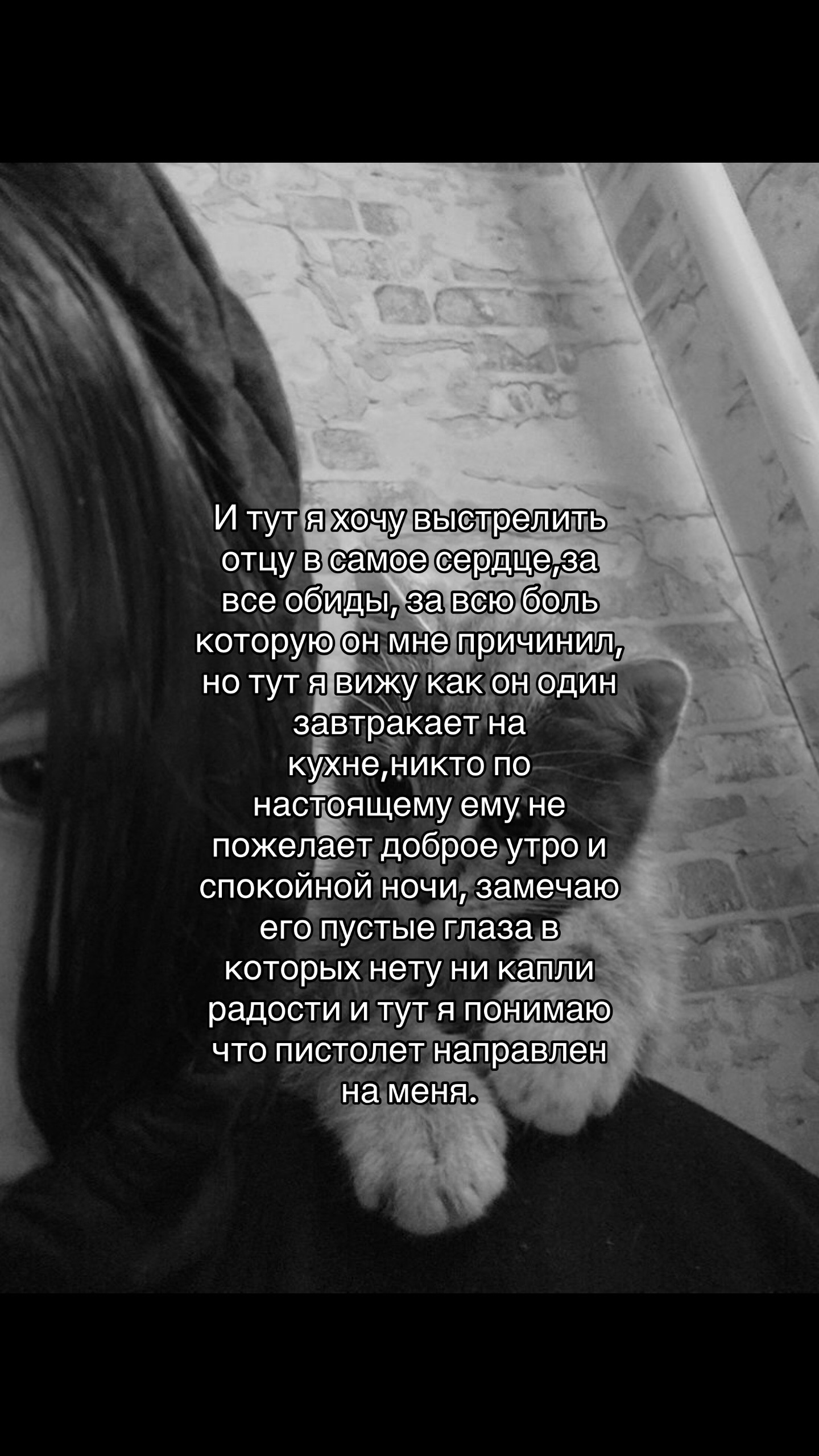 @annkiss