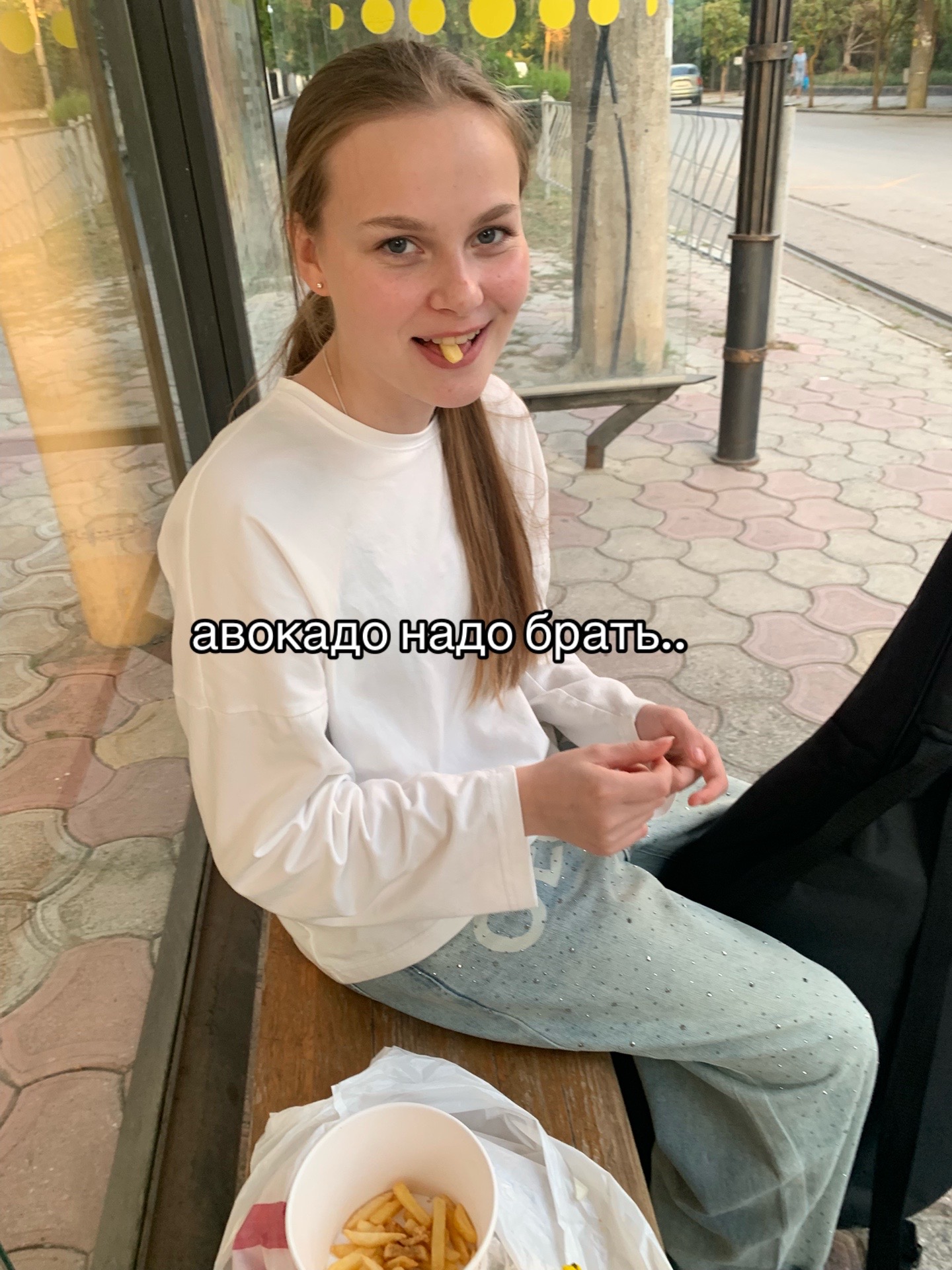 @машREAL