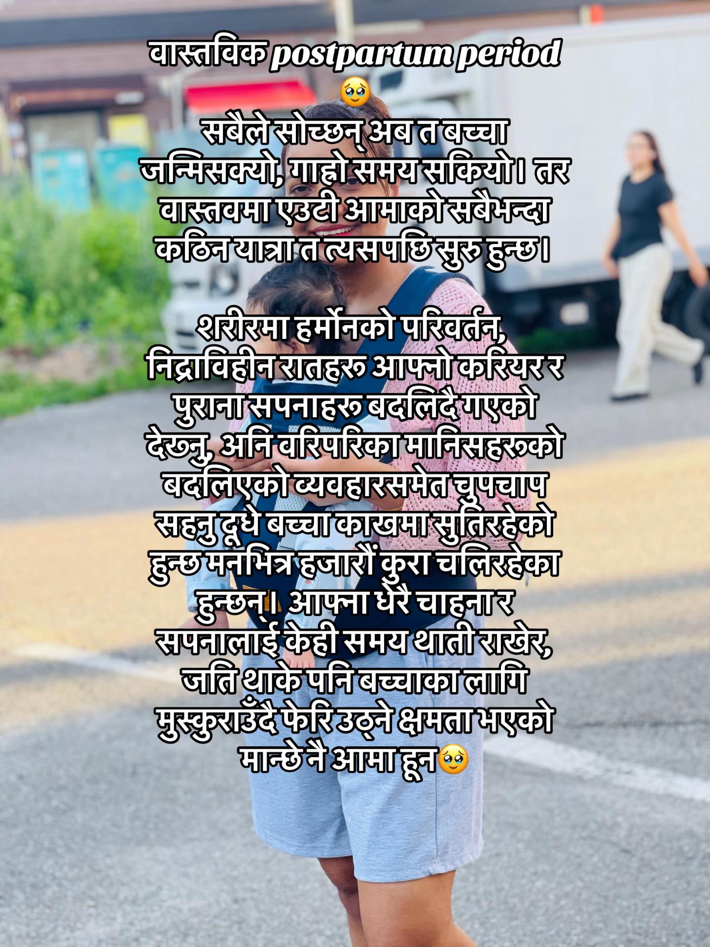 @Sharma Ambika❤️(엄부🇳🇵❤️🇰🇷)
