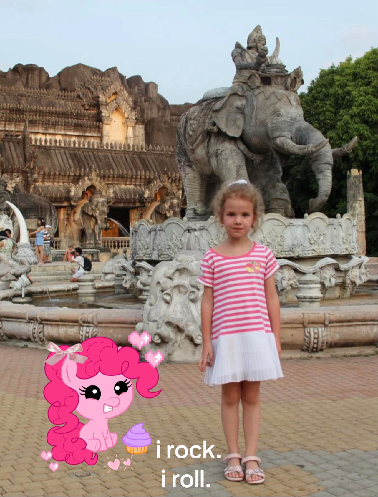 @лина круассан 🪷