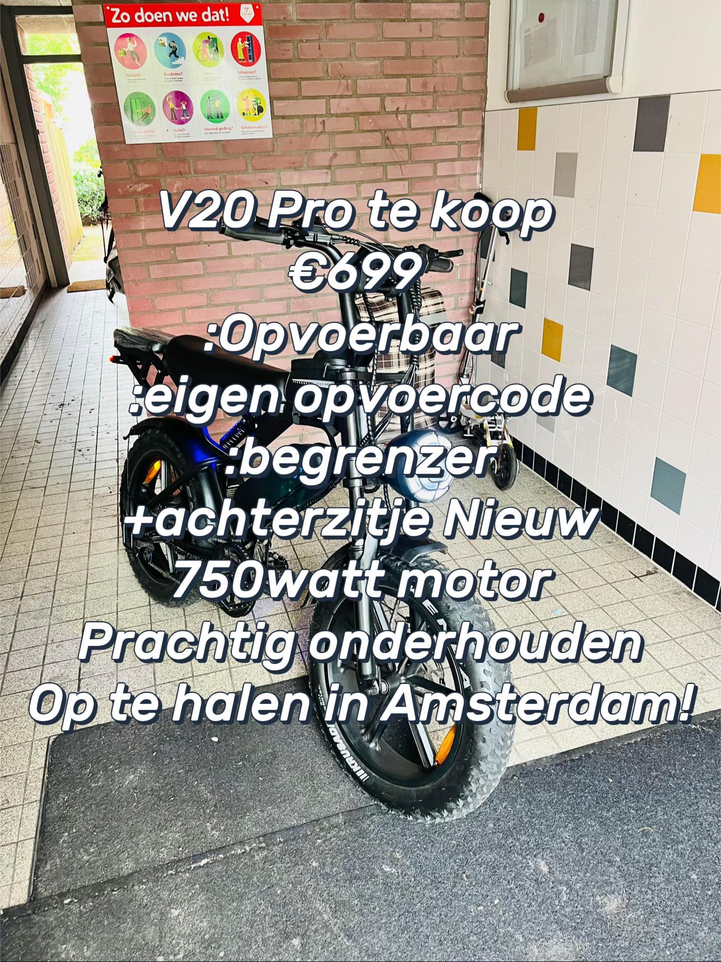 @V20 PRO