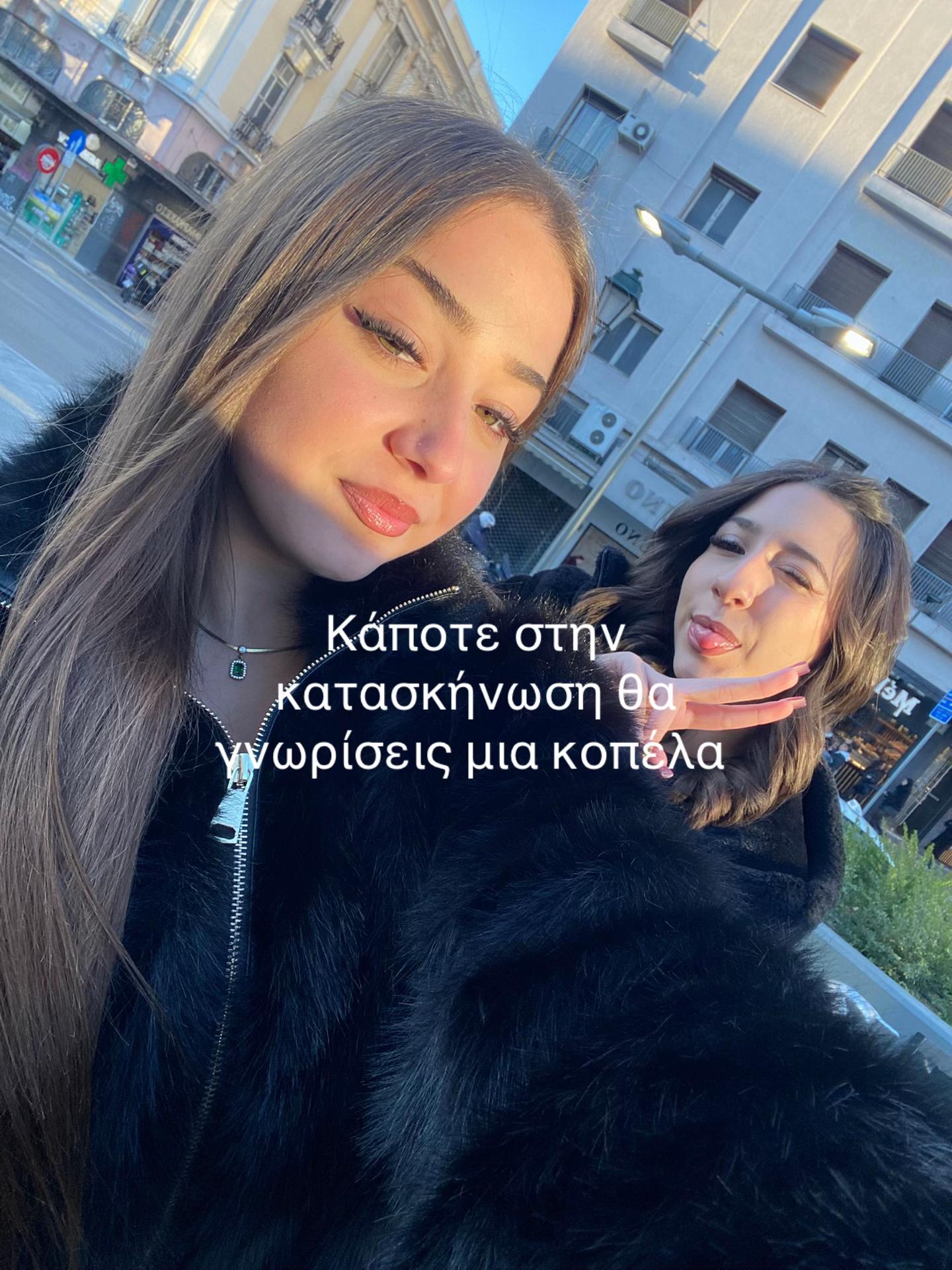 @Melina