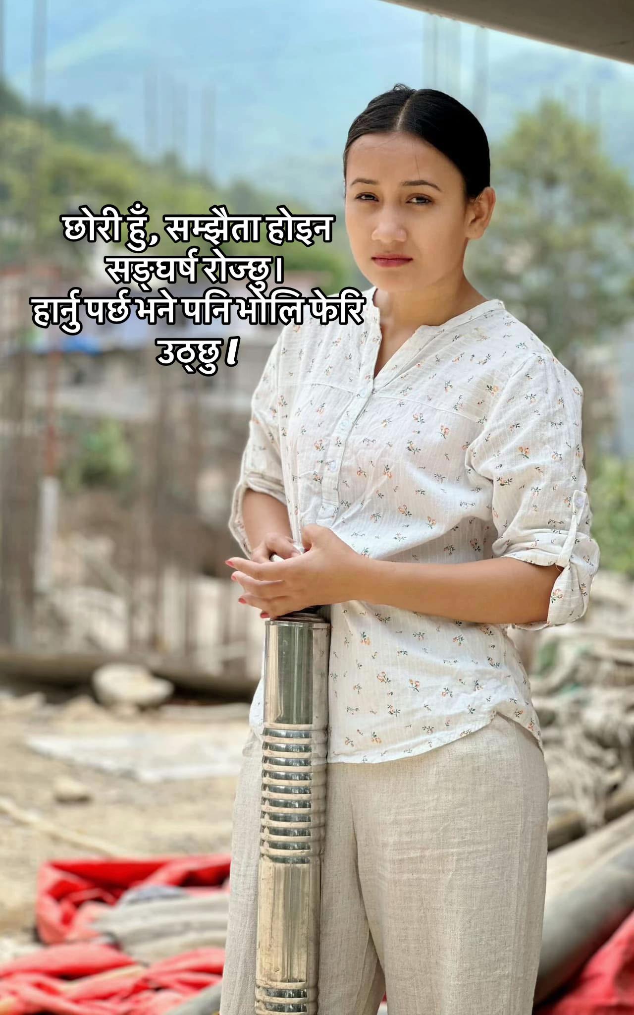 @Sikhakafle