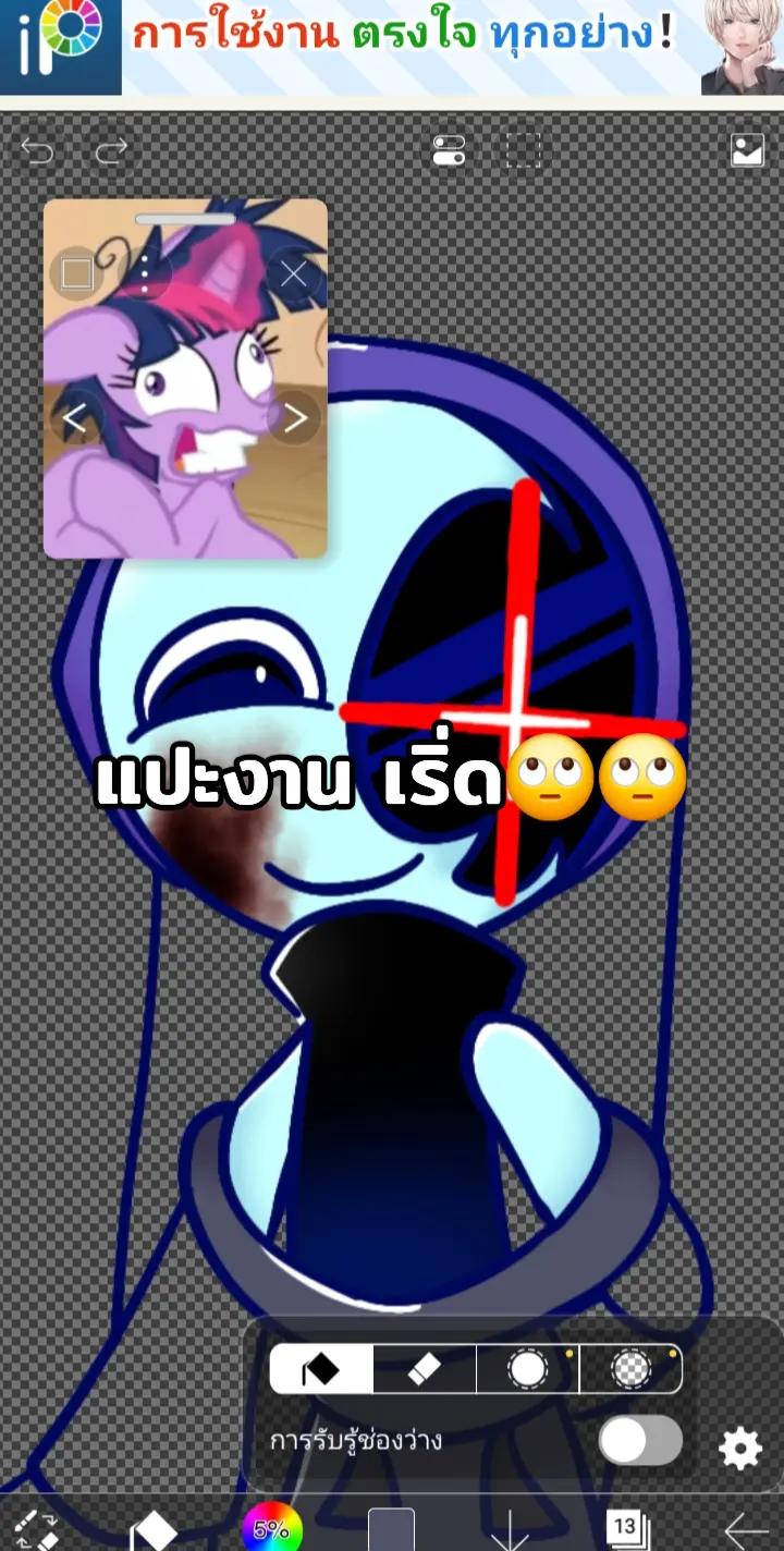 @`URIVY•°🦄
