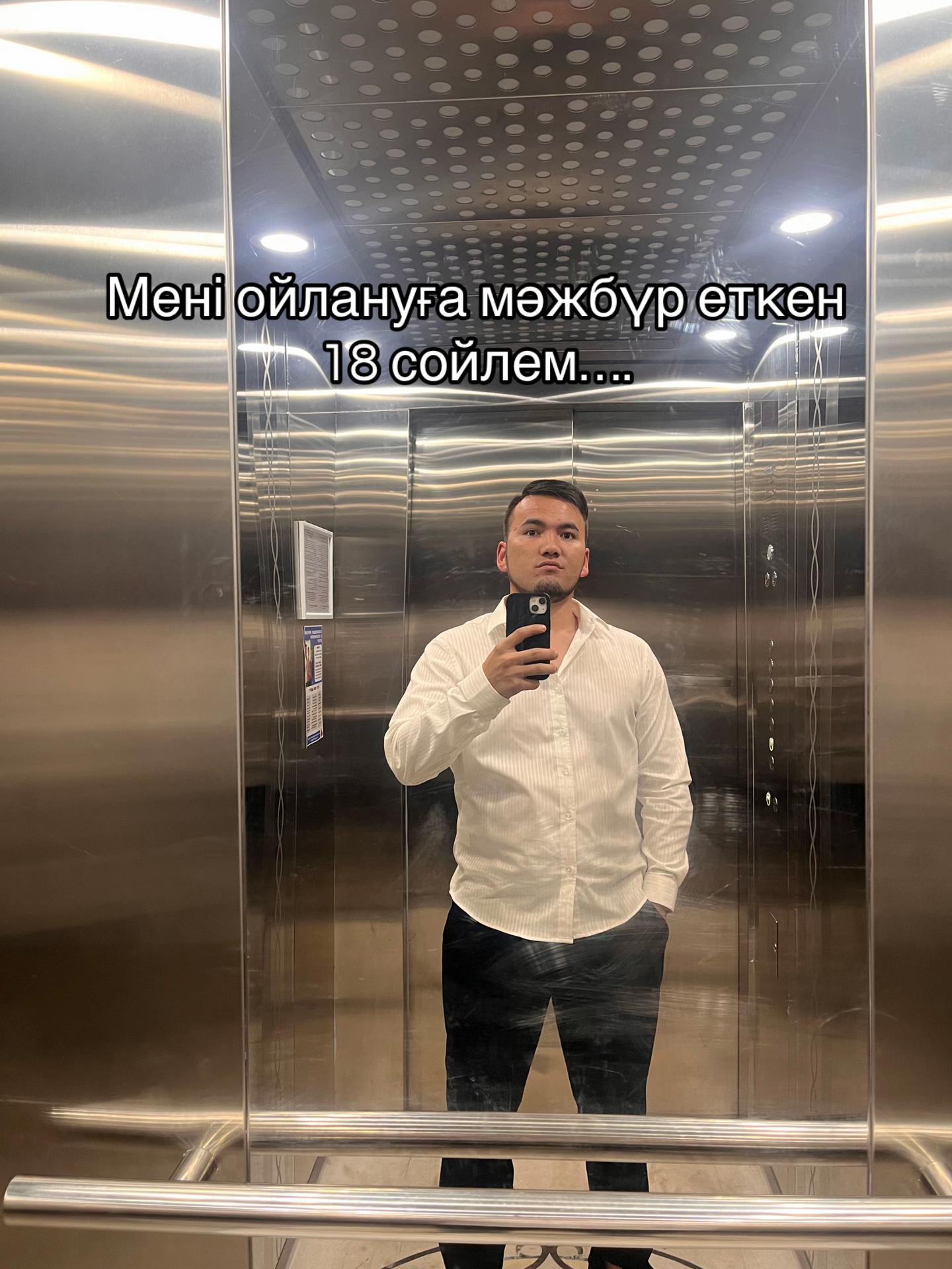 @kaisar.goi☘️
