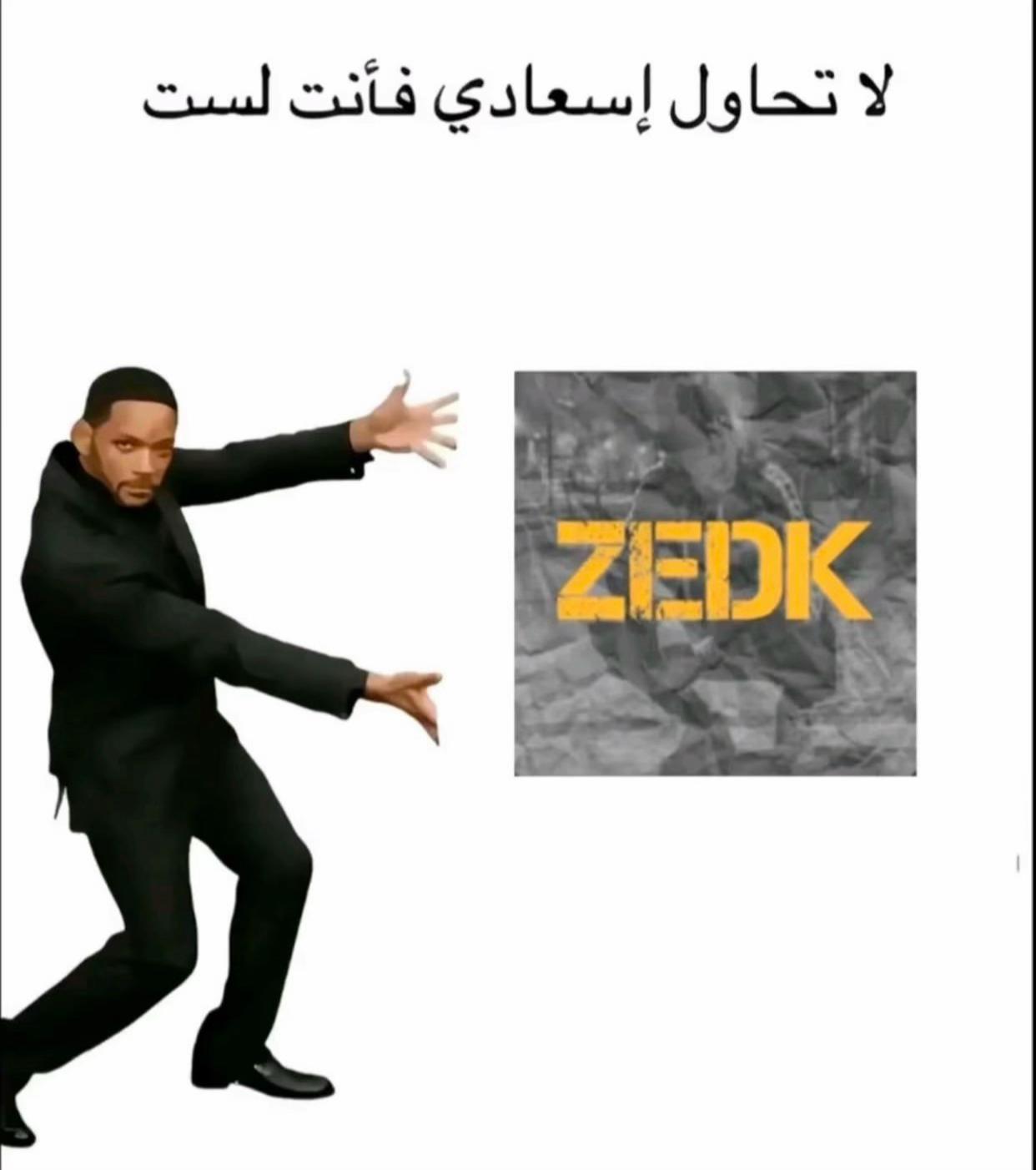 @liuuxs_ilyesALL_DZ
