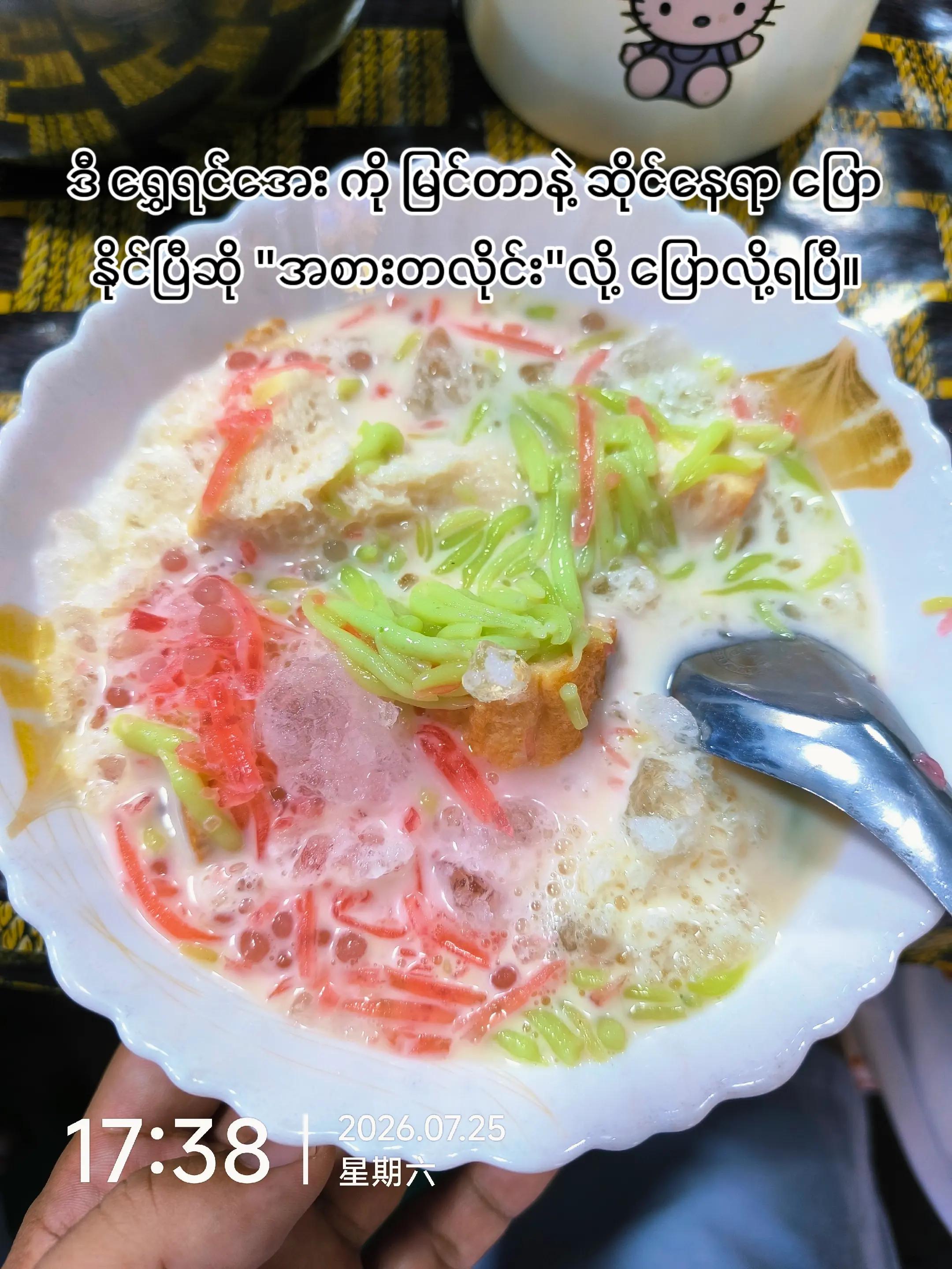 @๐ฒ๐ฒ๐
ฝ๐
ฐ๐ ๐
ป๐
ธ๐
ฝ ๐
ฐ๐๐
ฝ๐
ถ๐ฒ๐ฒ