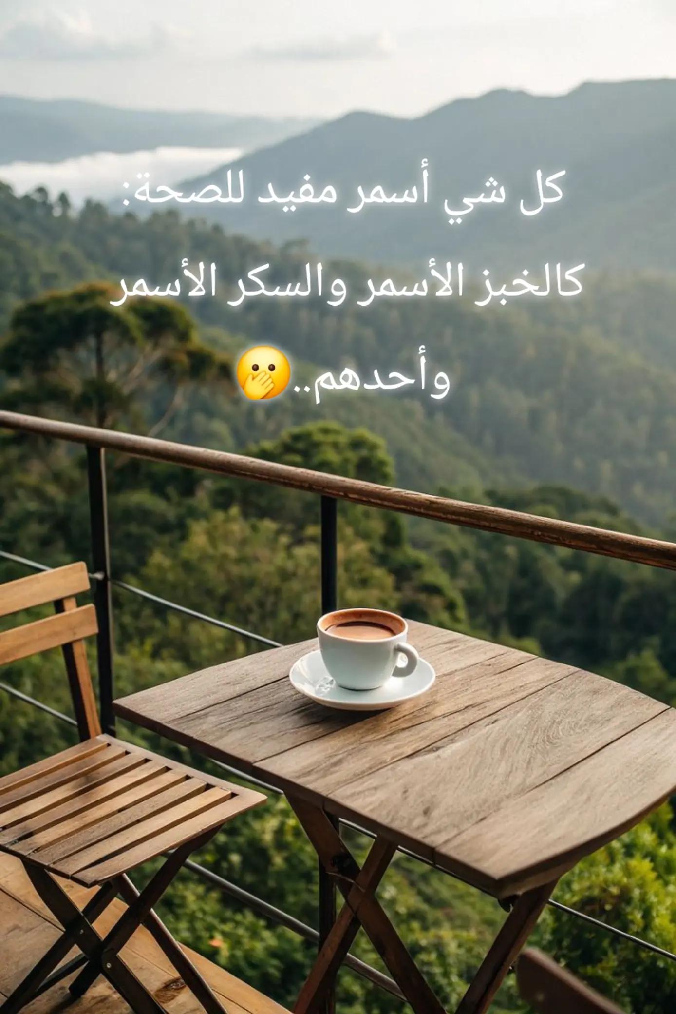 @❤️❤️ Rawan