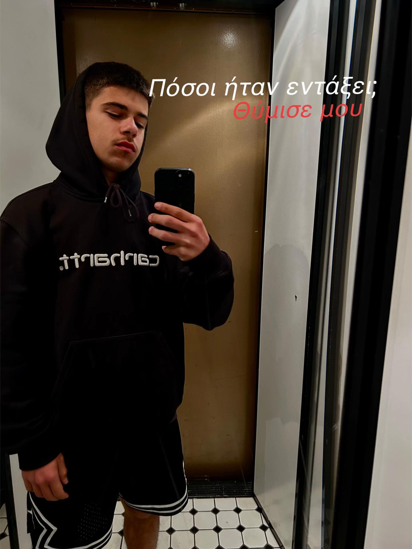 @Chatzivasileiou
