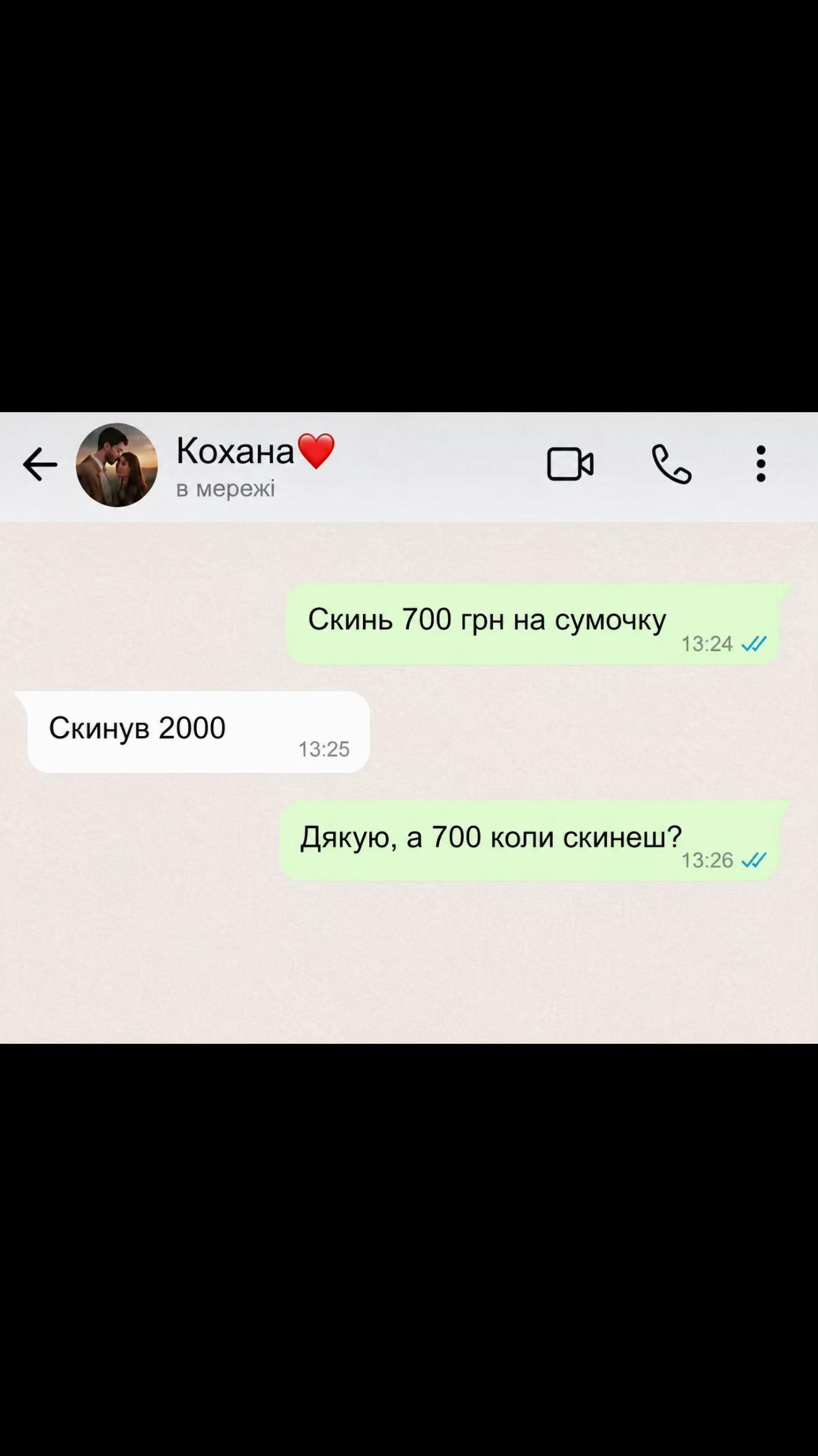 @m u s i k 😀