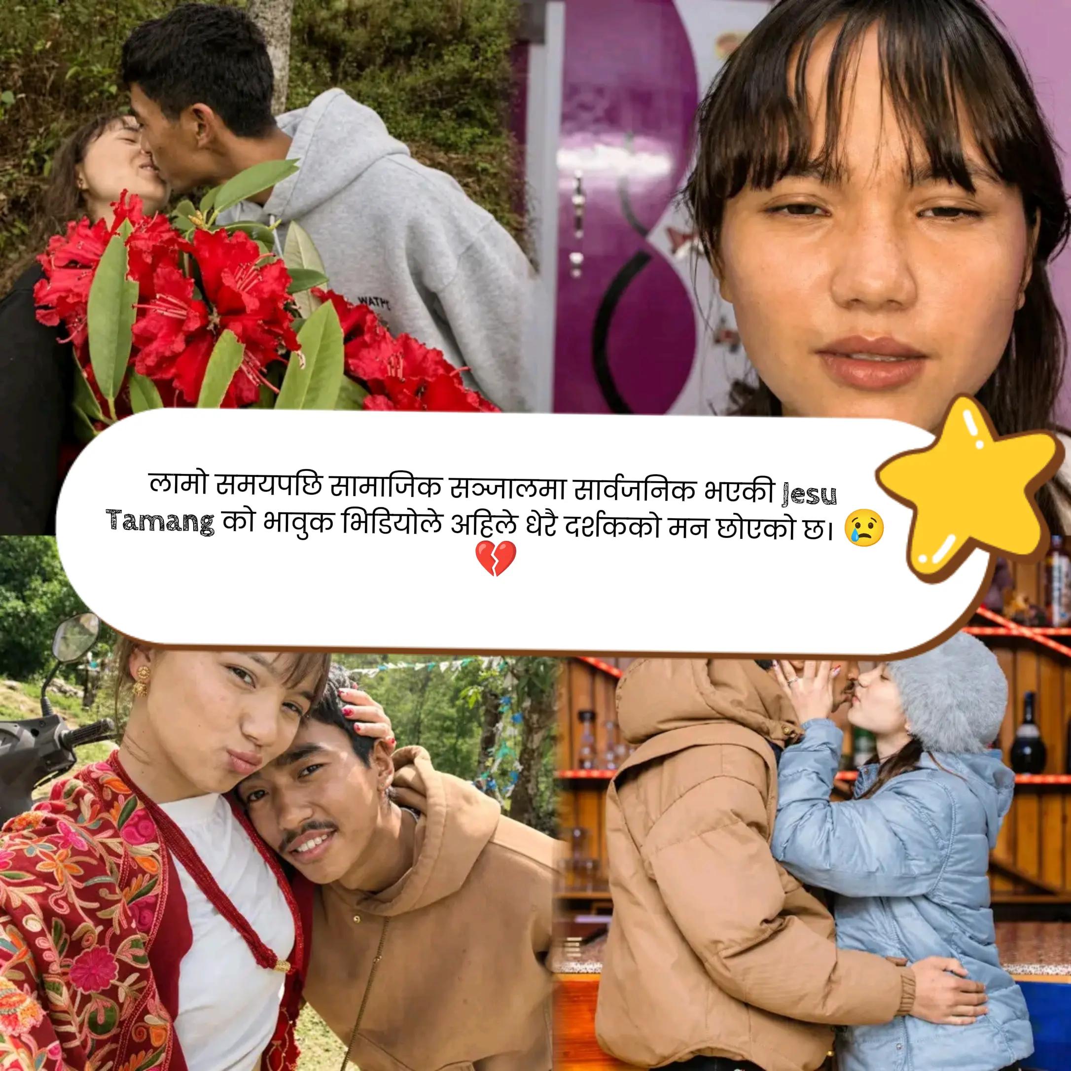 @Mr_SHA₹MA