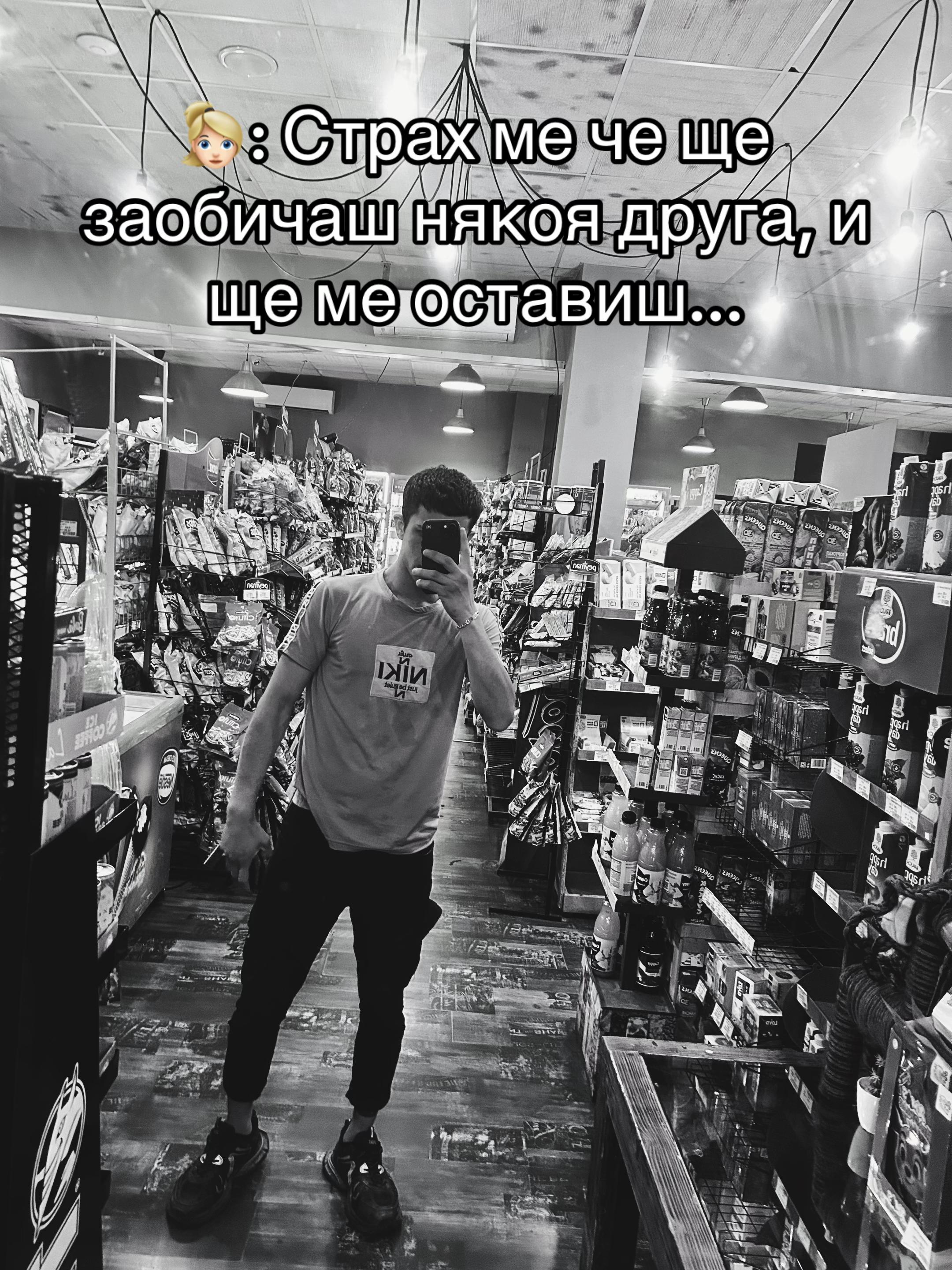 @ÑitrøX