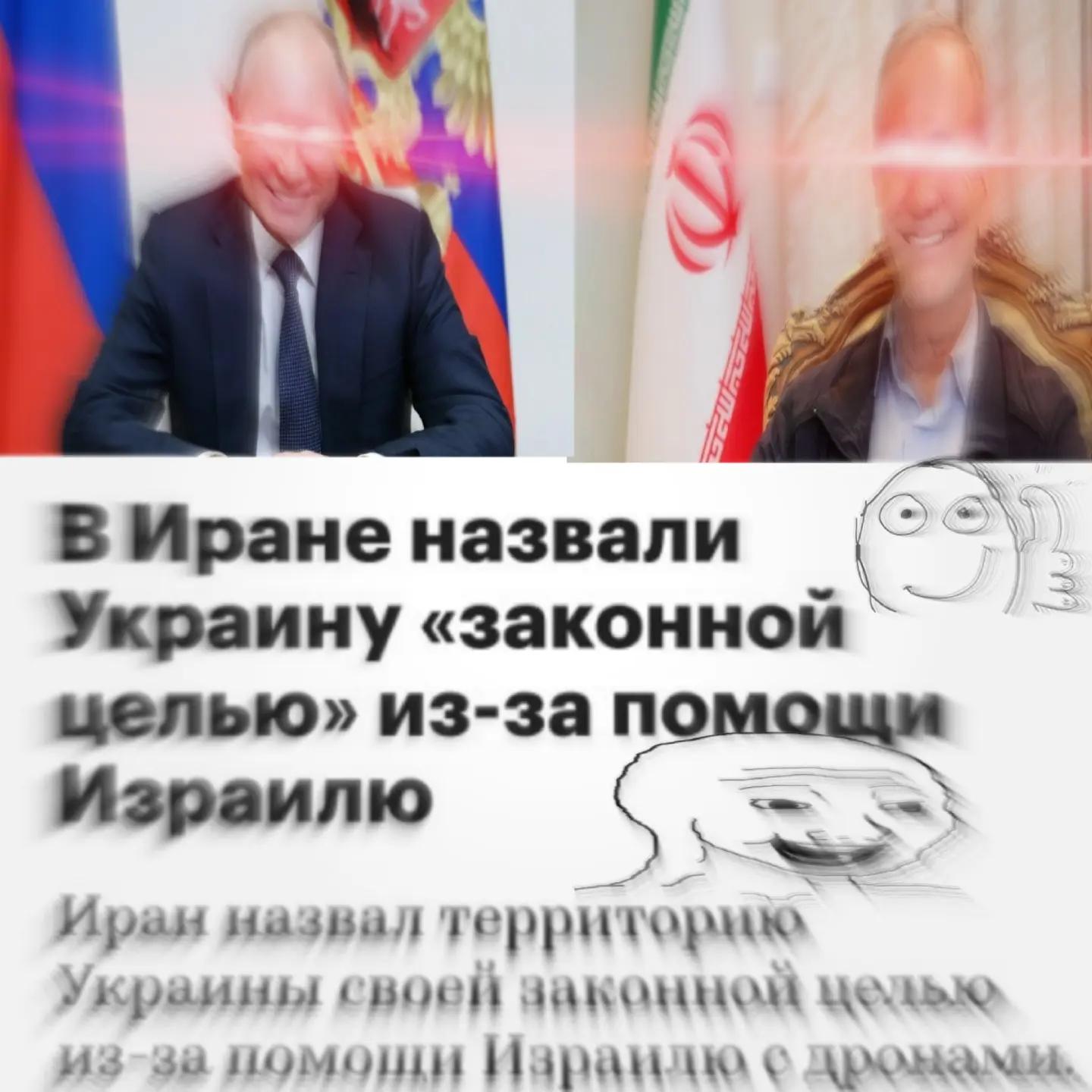 @Redmi [🇺🇦🪓🇷🇺] [☦️🇷🇺]