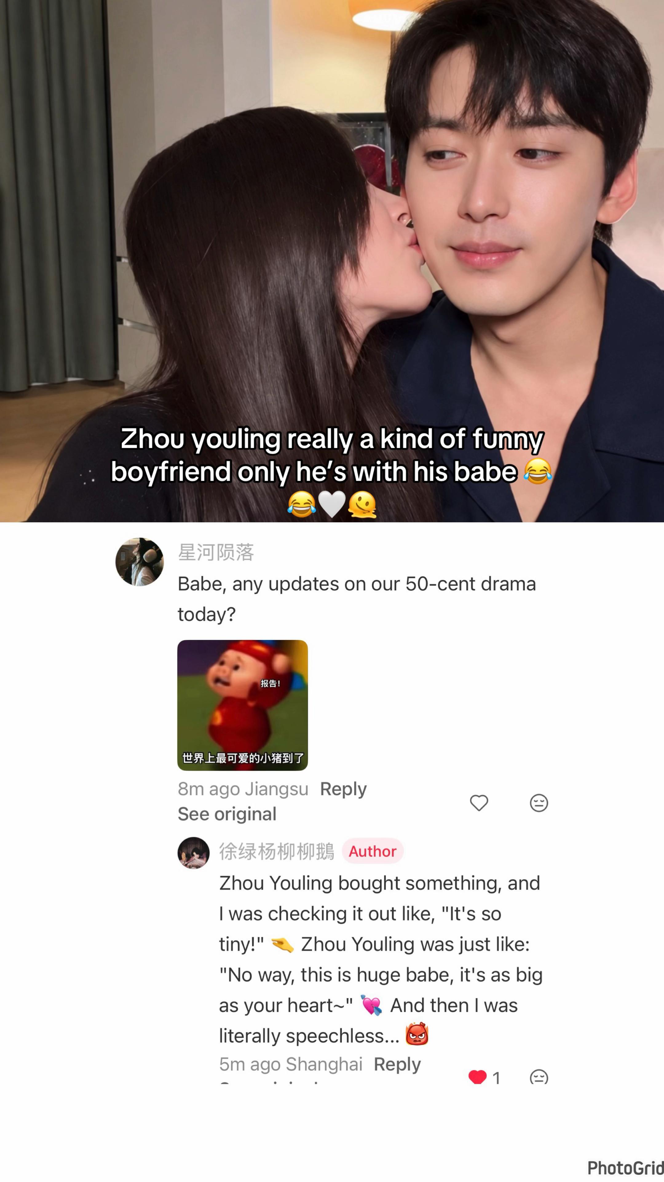 @liuzhoufan99