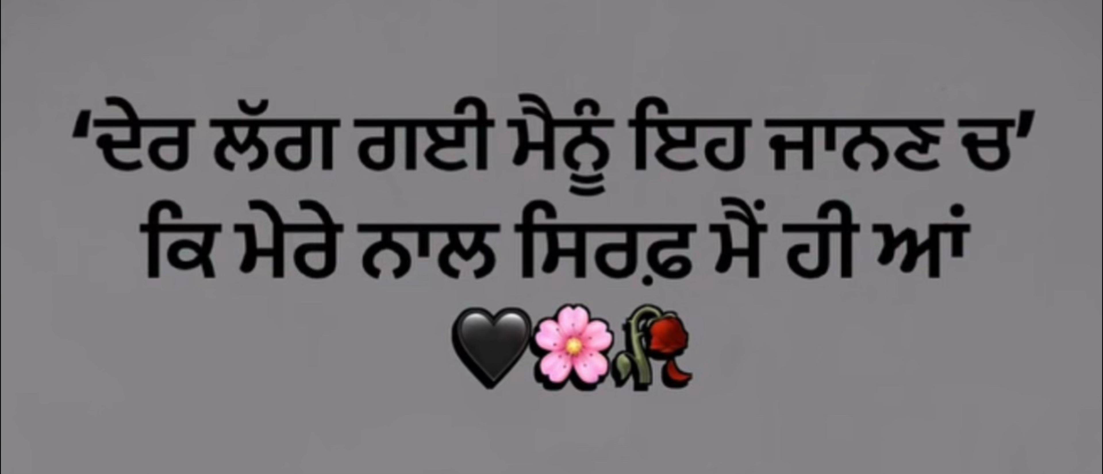 @🥷Robin Sumit🪽