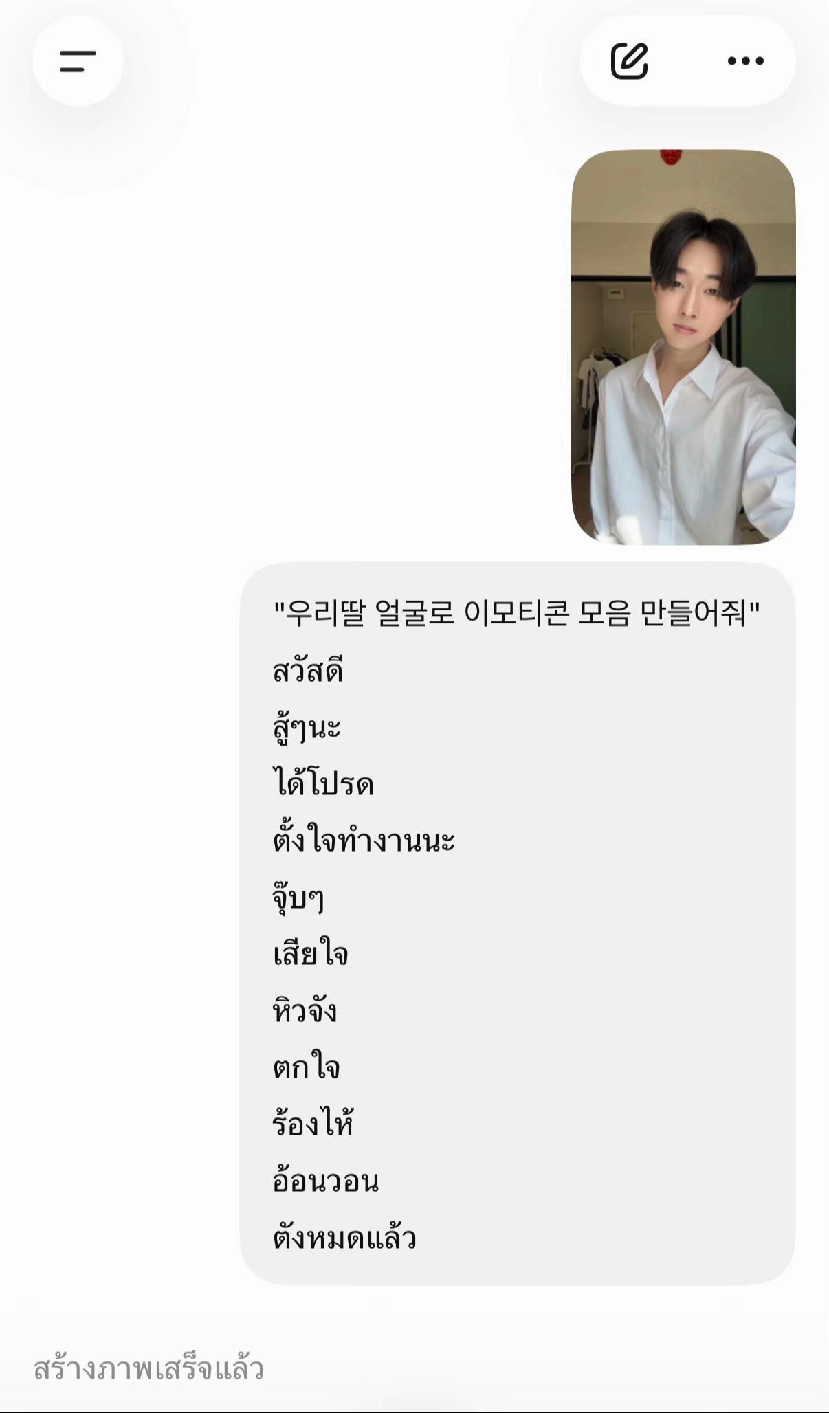 @yok__kkkk