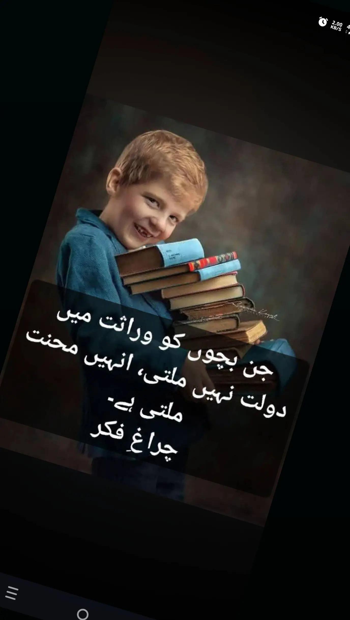 @Mudasar