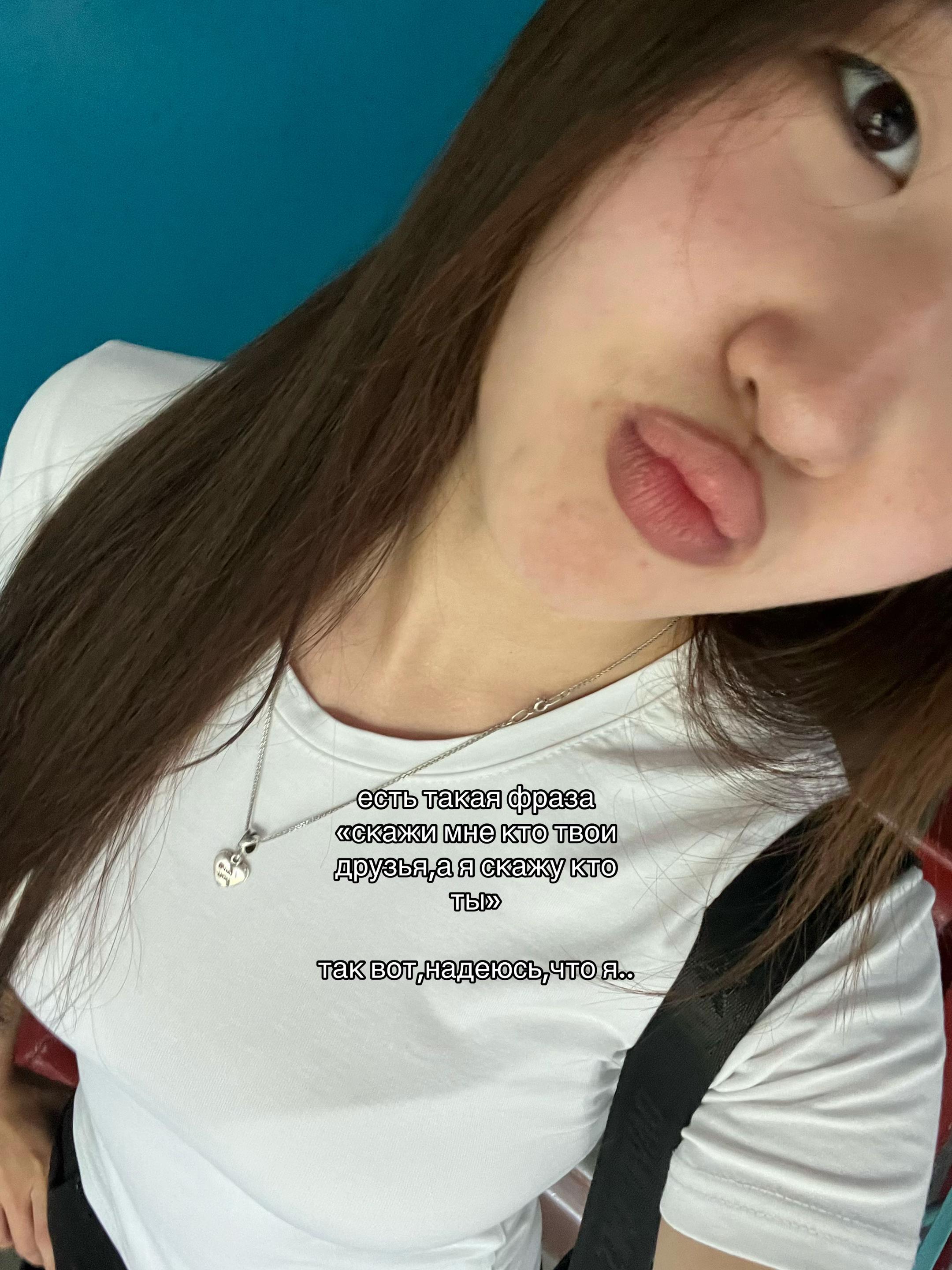@адя