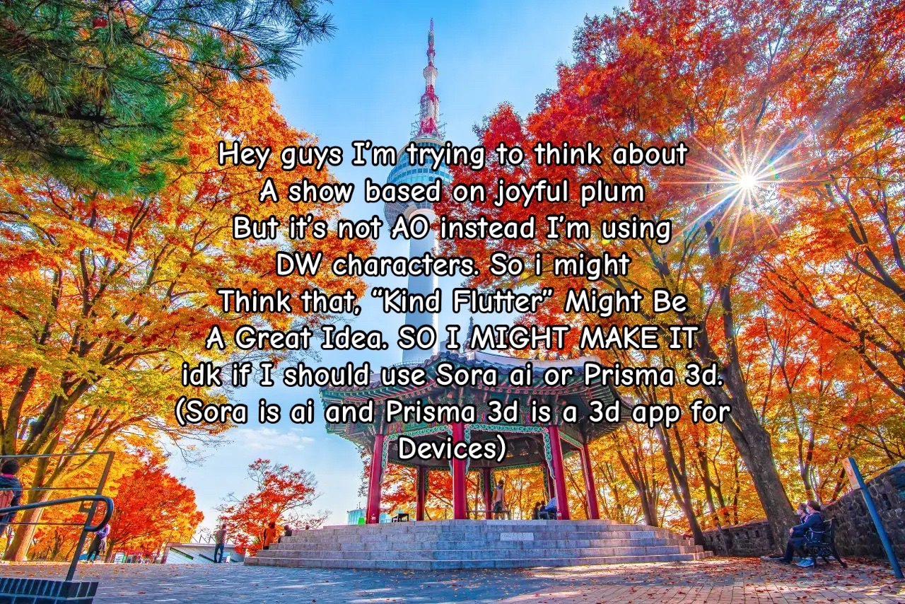 @셀러스크랩