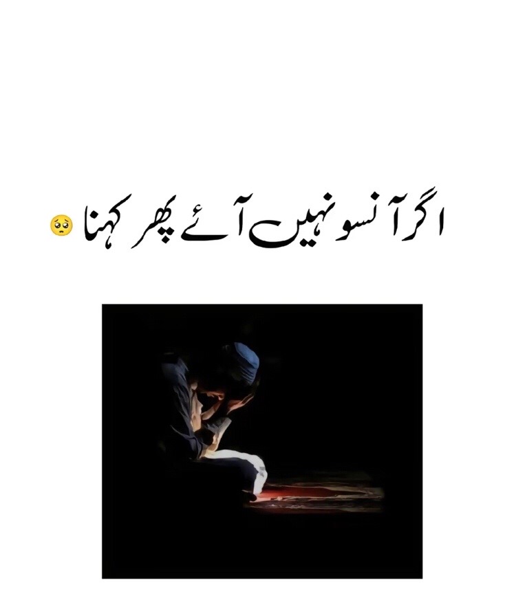 @Yasirkamal05