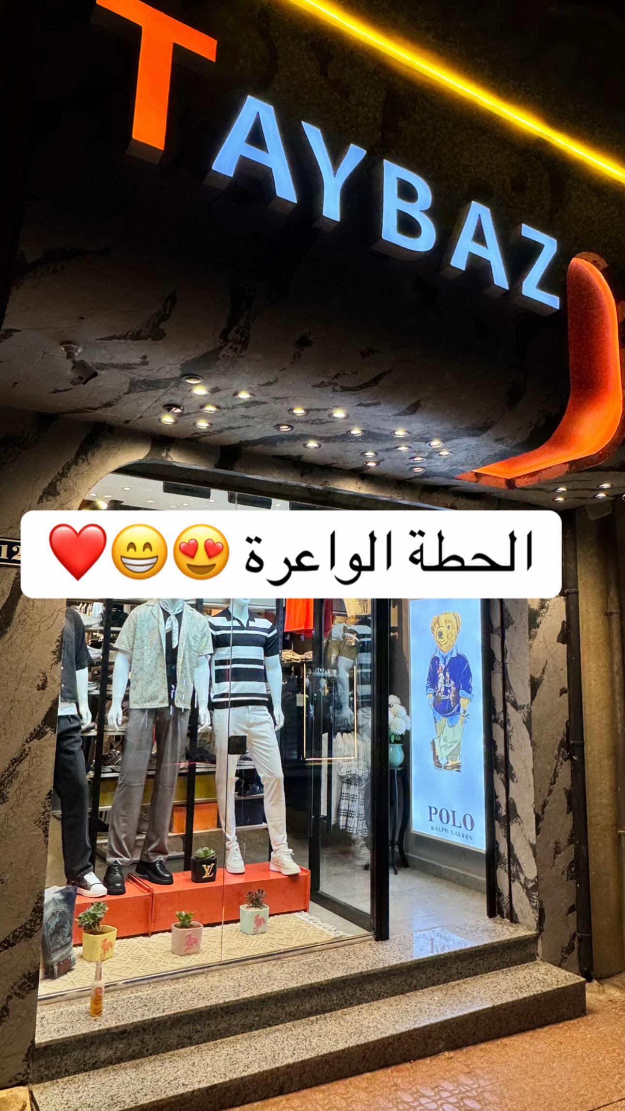 @Taybaz_store
