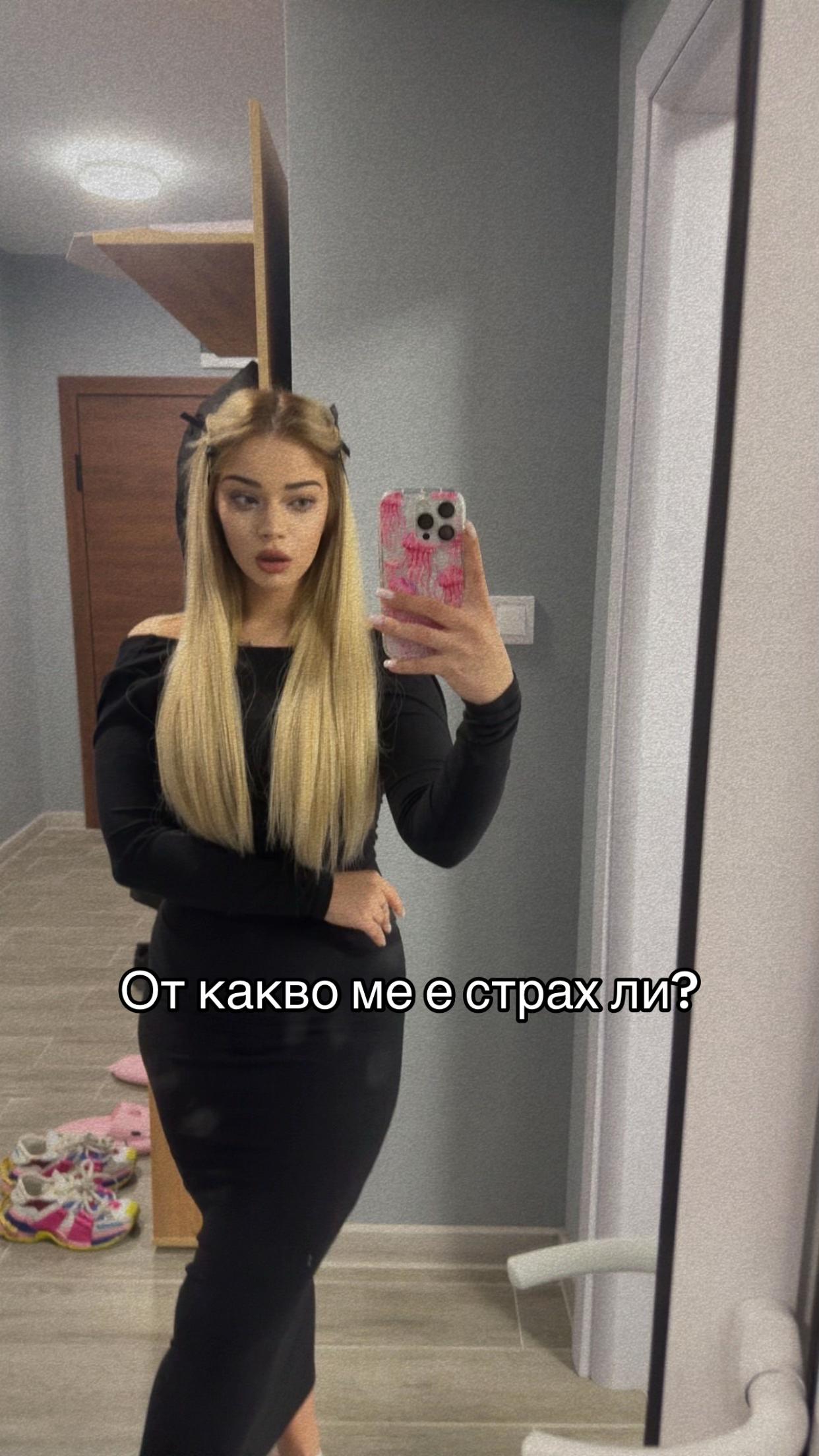 @Robovaff_
