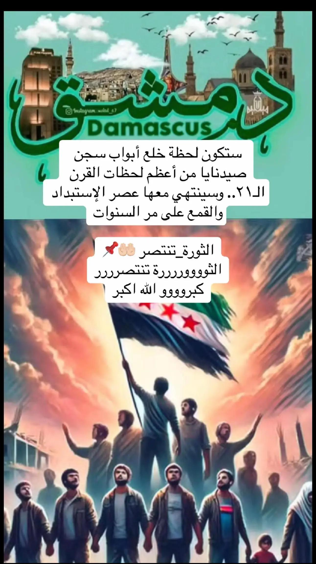 @🪶Om Nora🦅