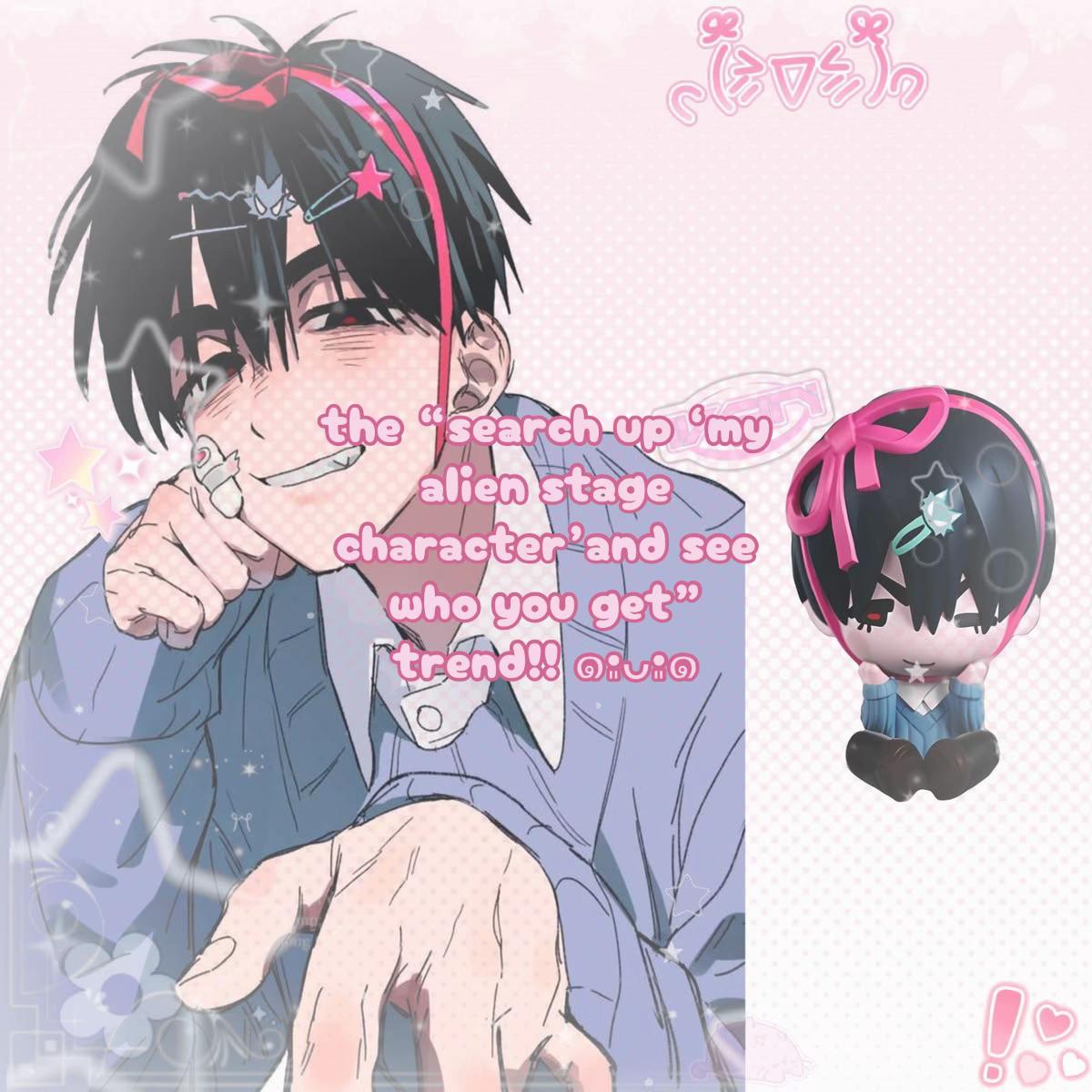 @๏น๐ใปแด
แดแดษช ใโ๏ธใป๊ฑ