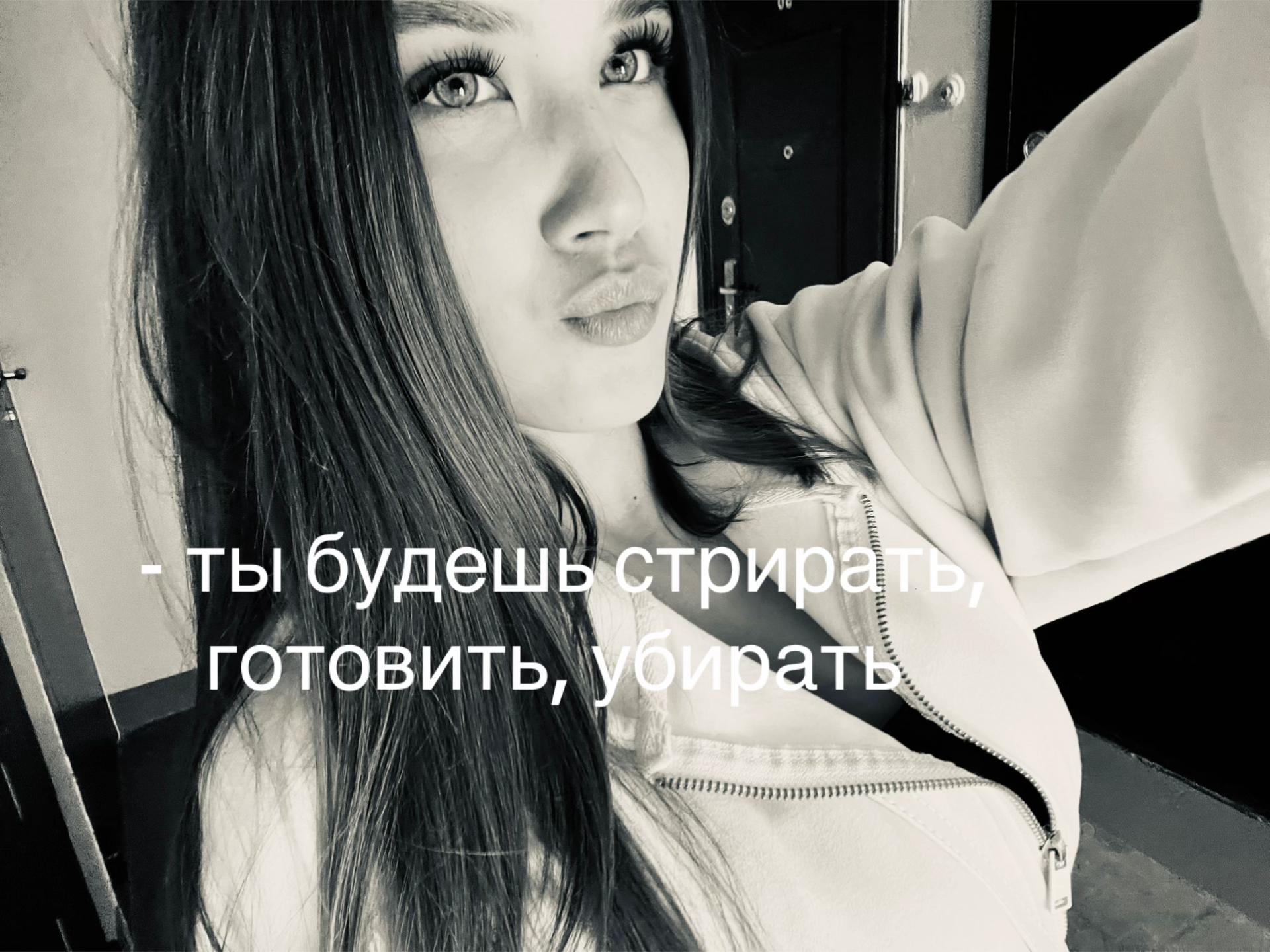 @@alenka