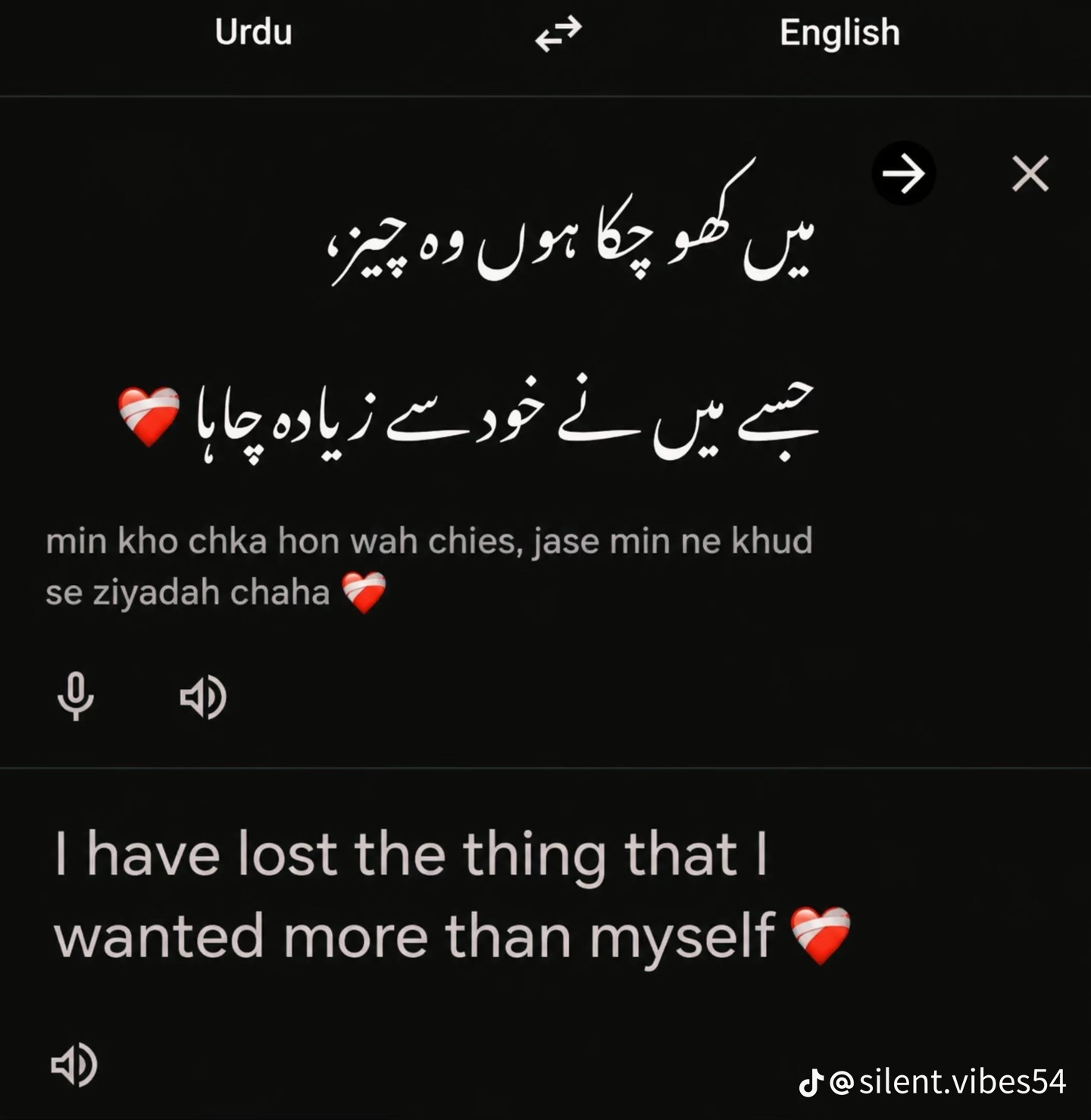 @𝙎𝙝𝙖𝙝𝙯𝙖𝙞𝙗_𝙈𝙪𝙜𝙝𝙖𝙡