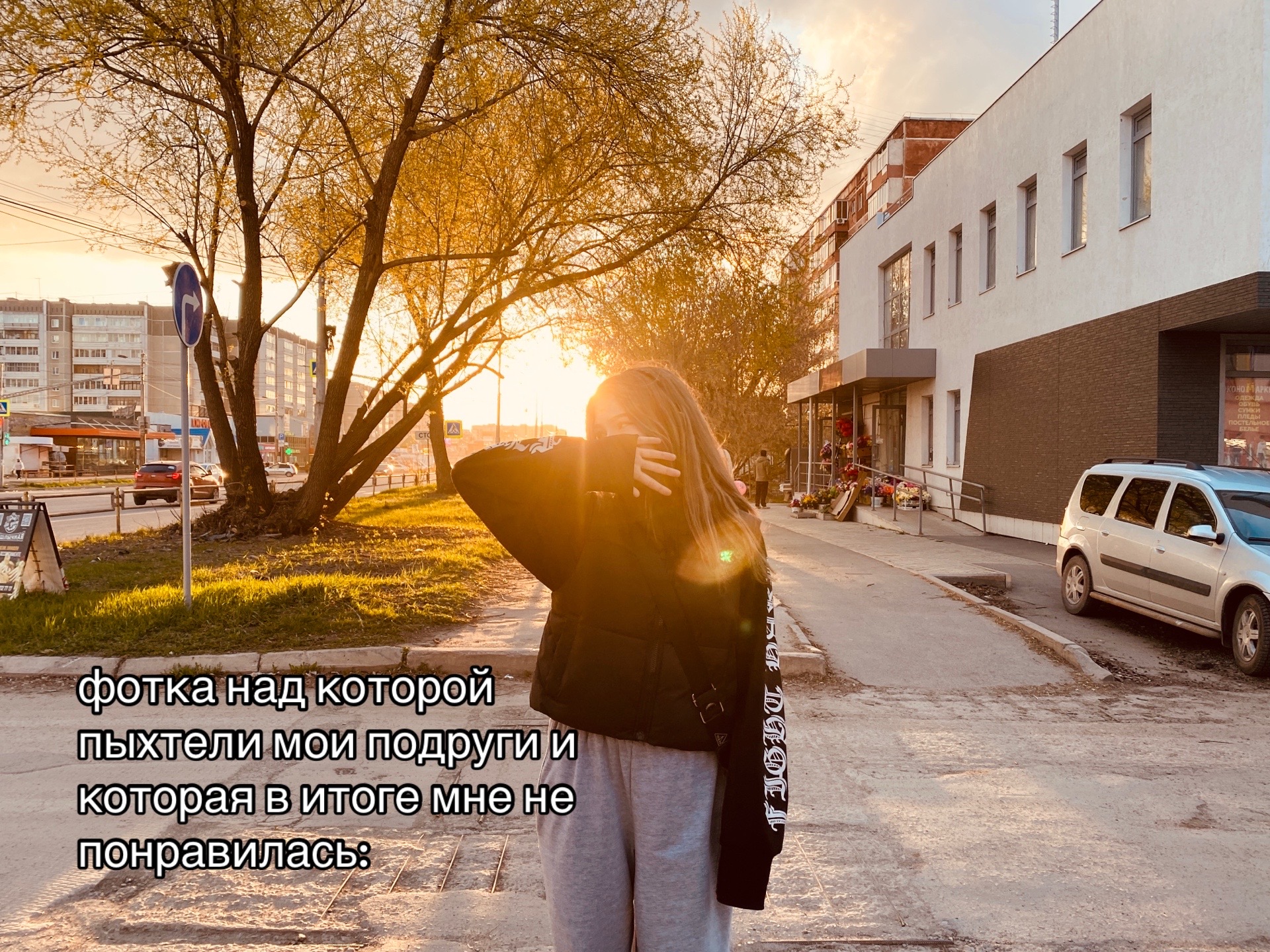 @кисуня
