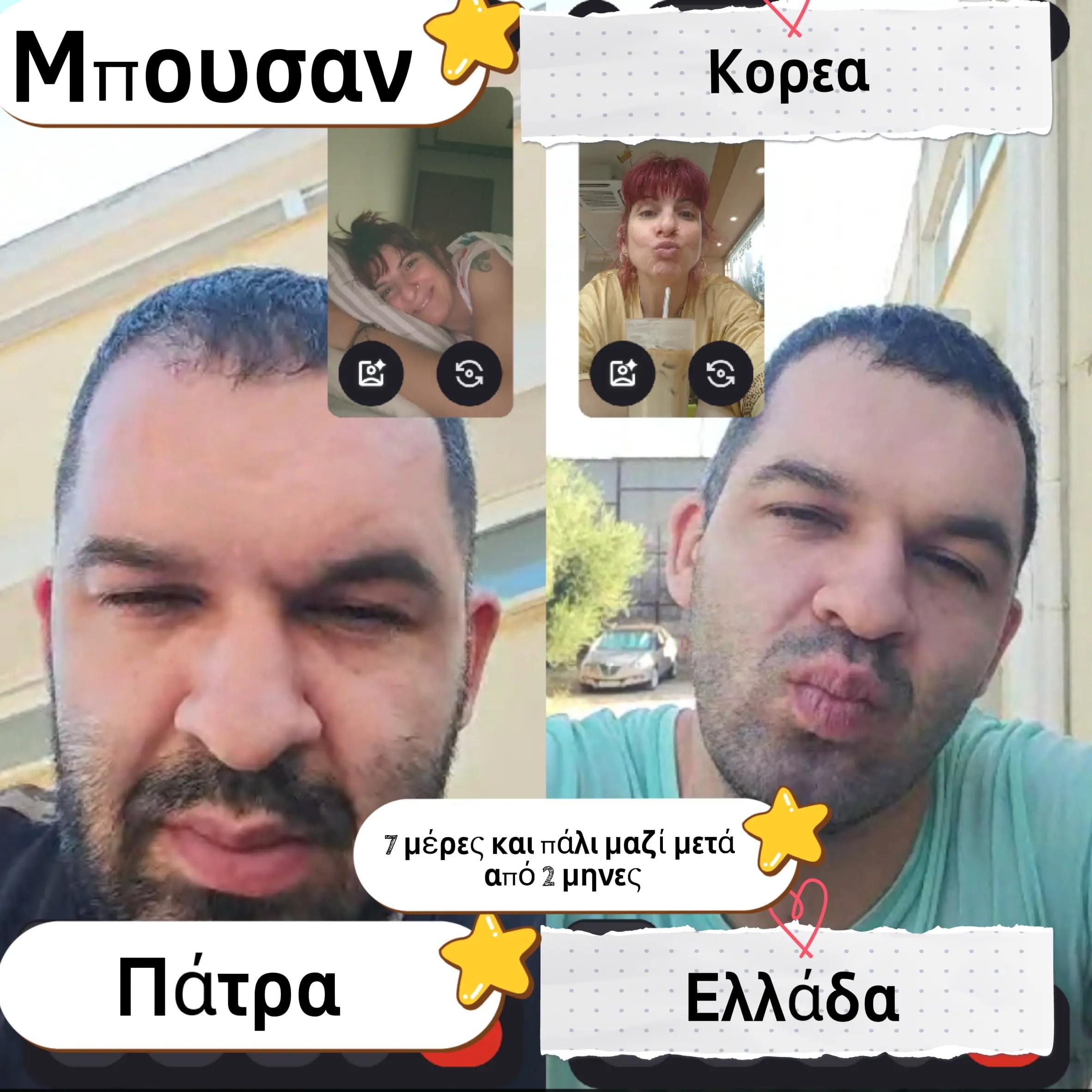 @Xristina Ntouskou☀️🌞🎀💖