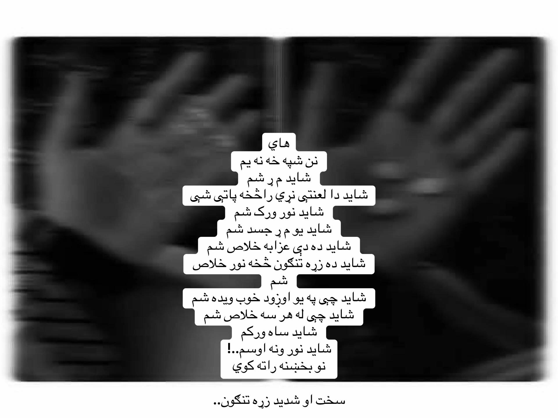 @💔زهنی بیمار🤯