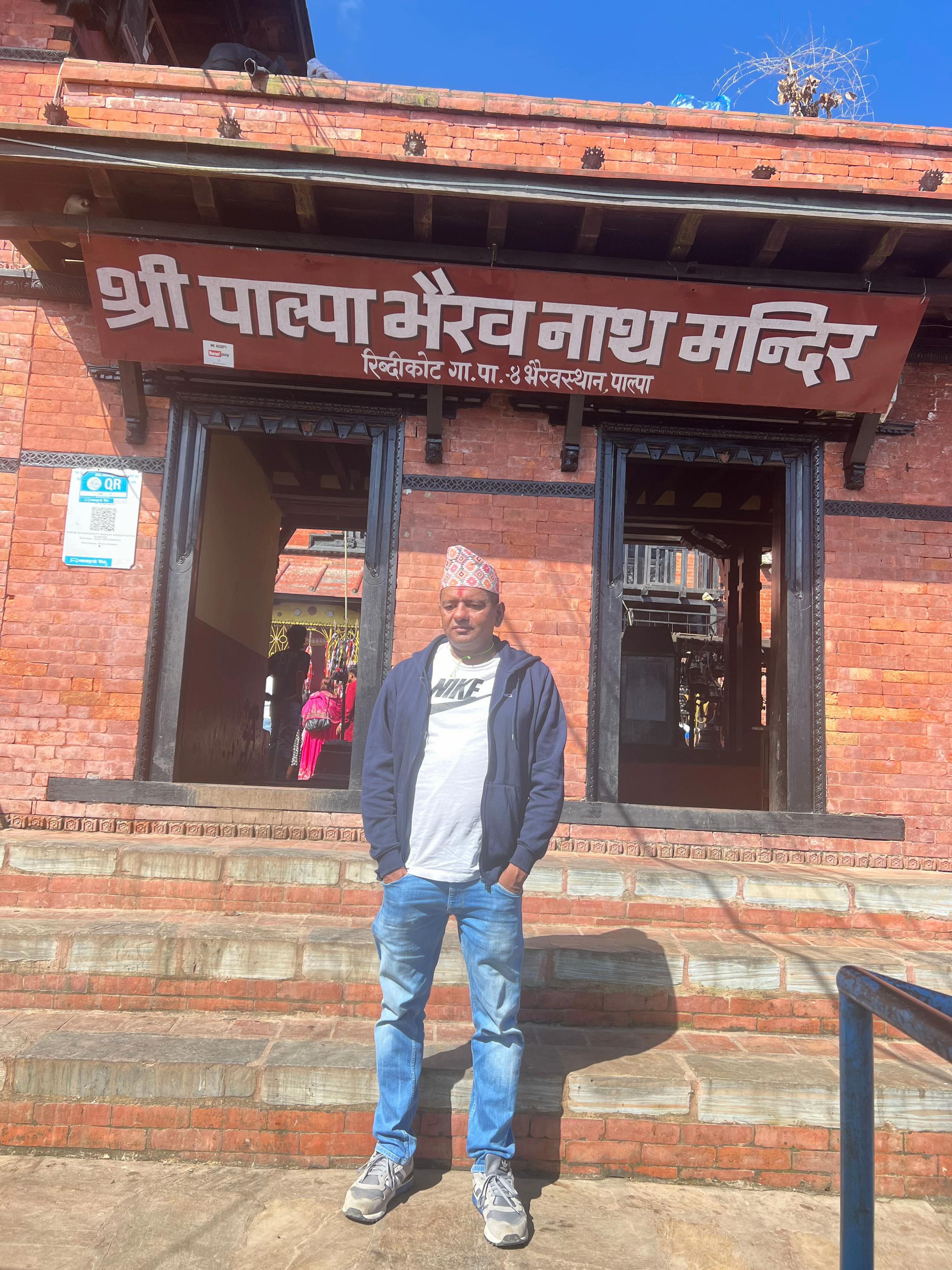 @pandey