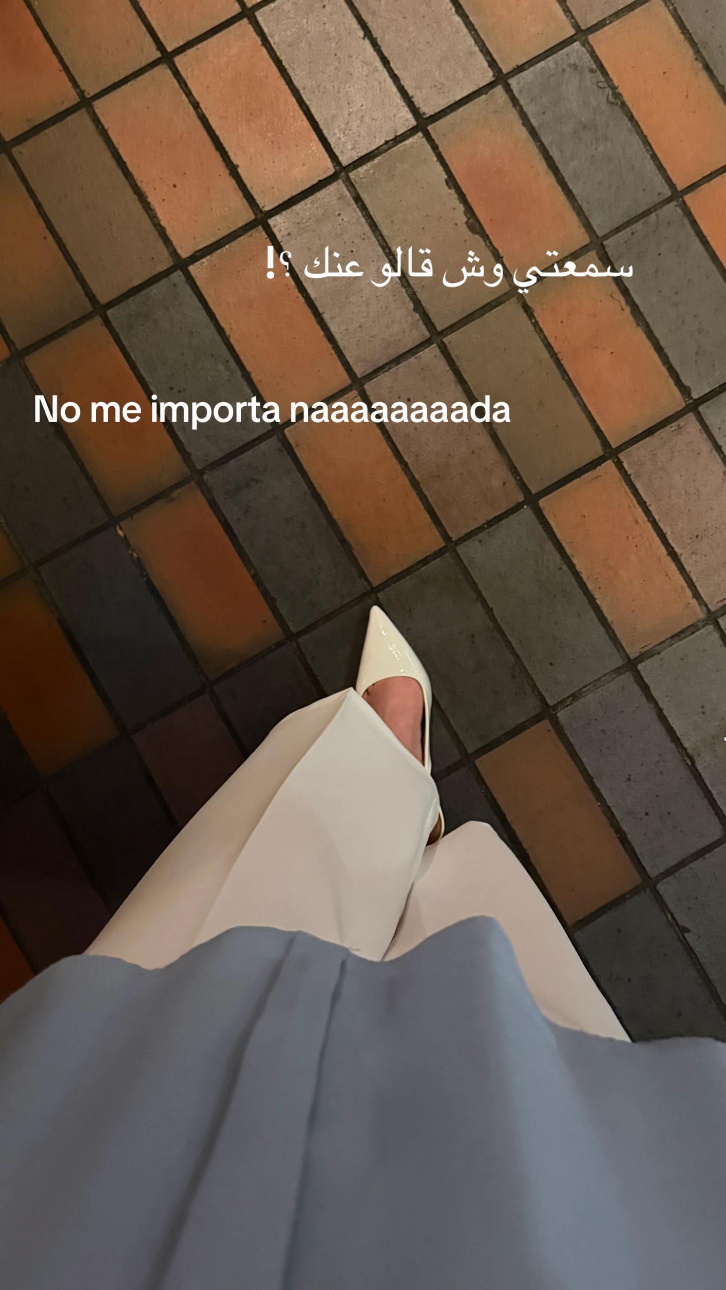 @enastant