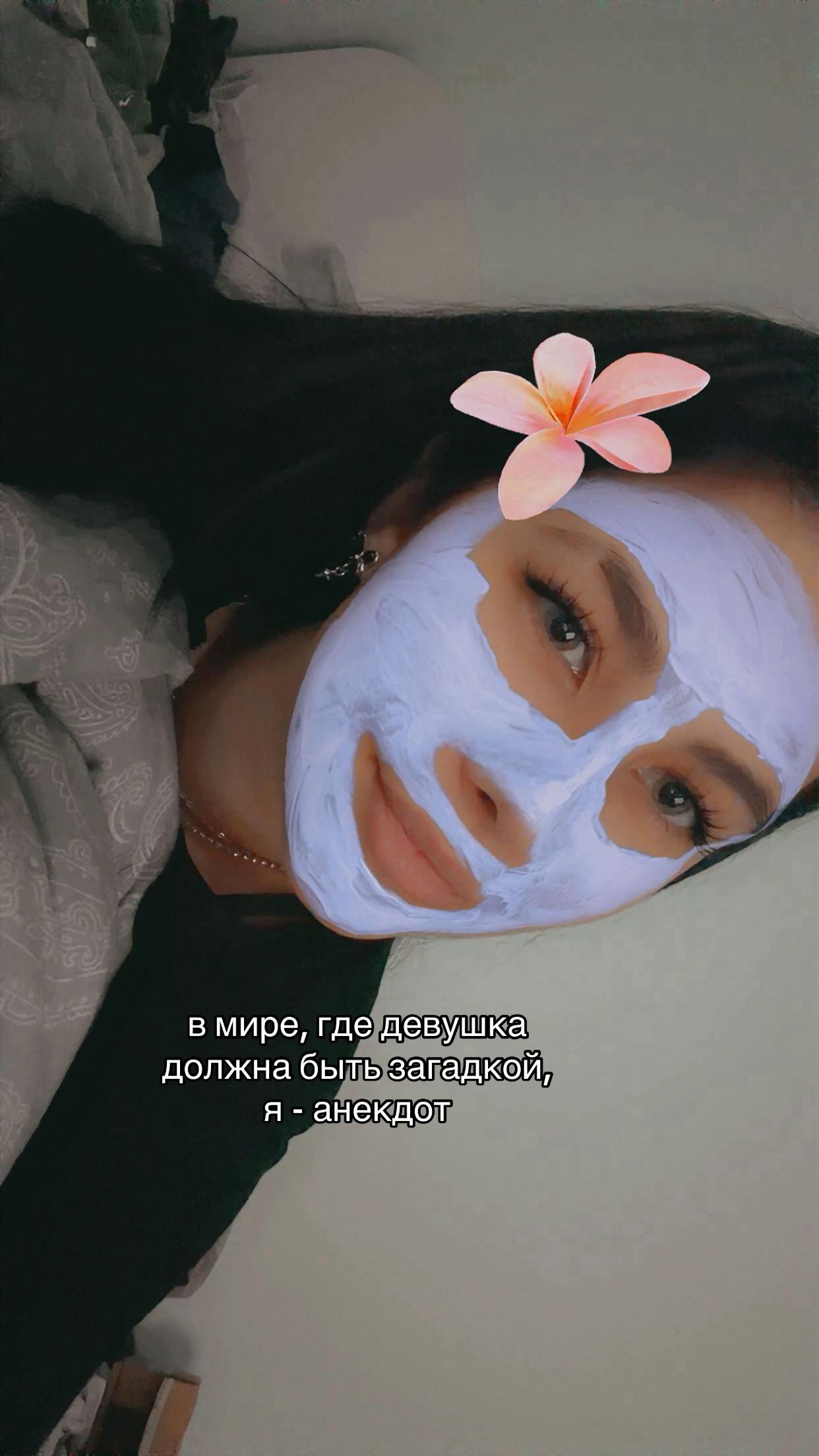 @Ксюшка