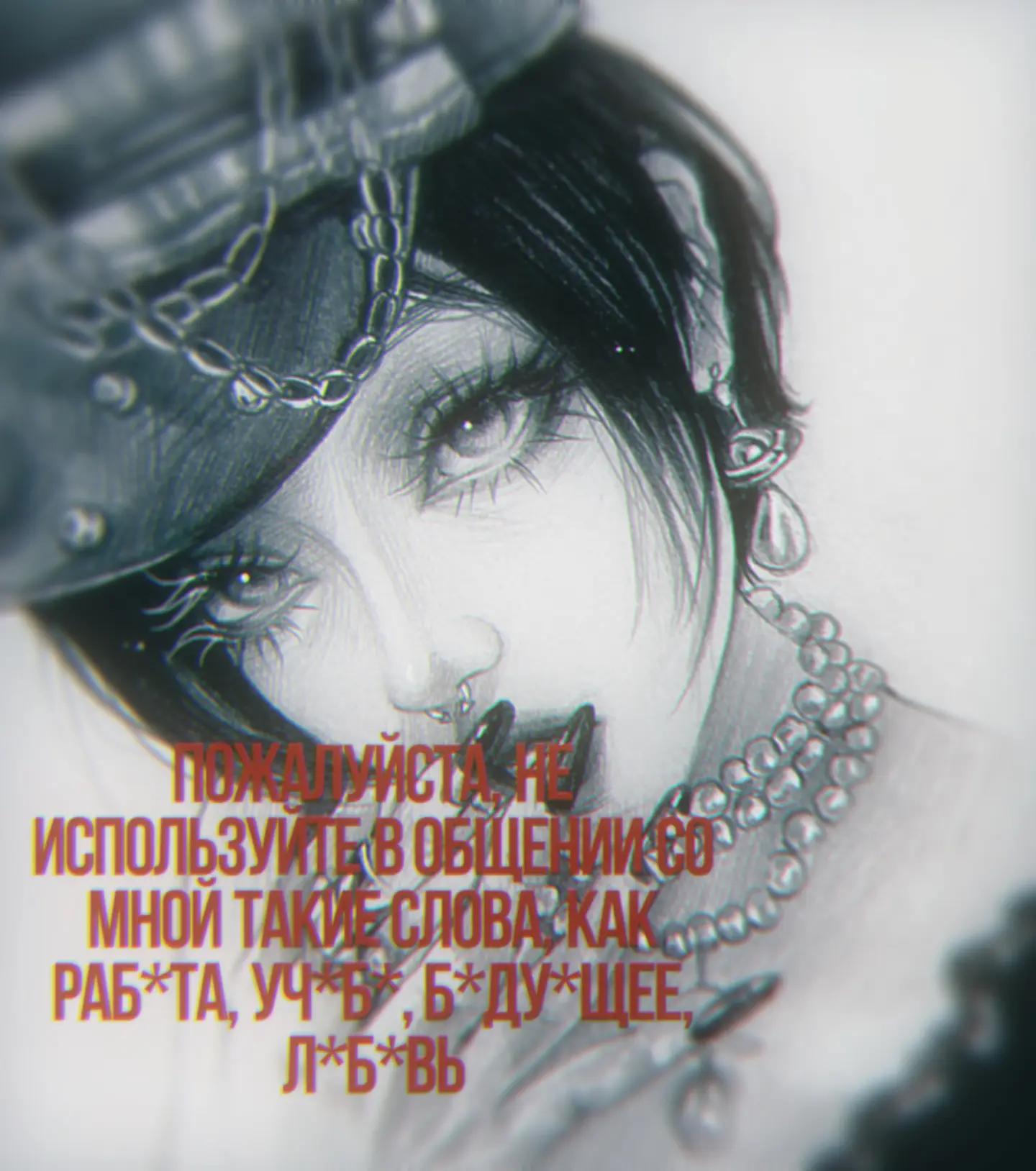 @кей