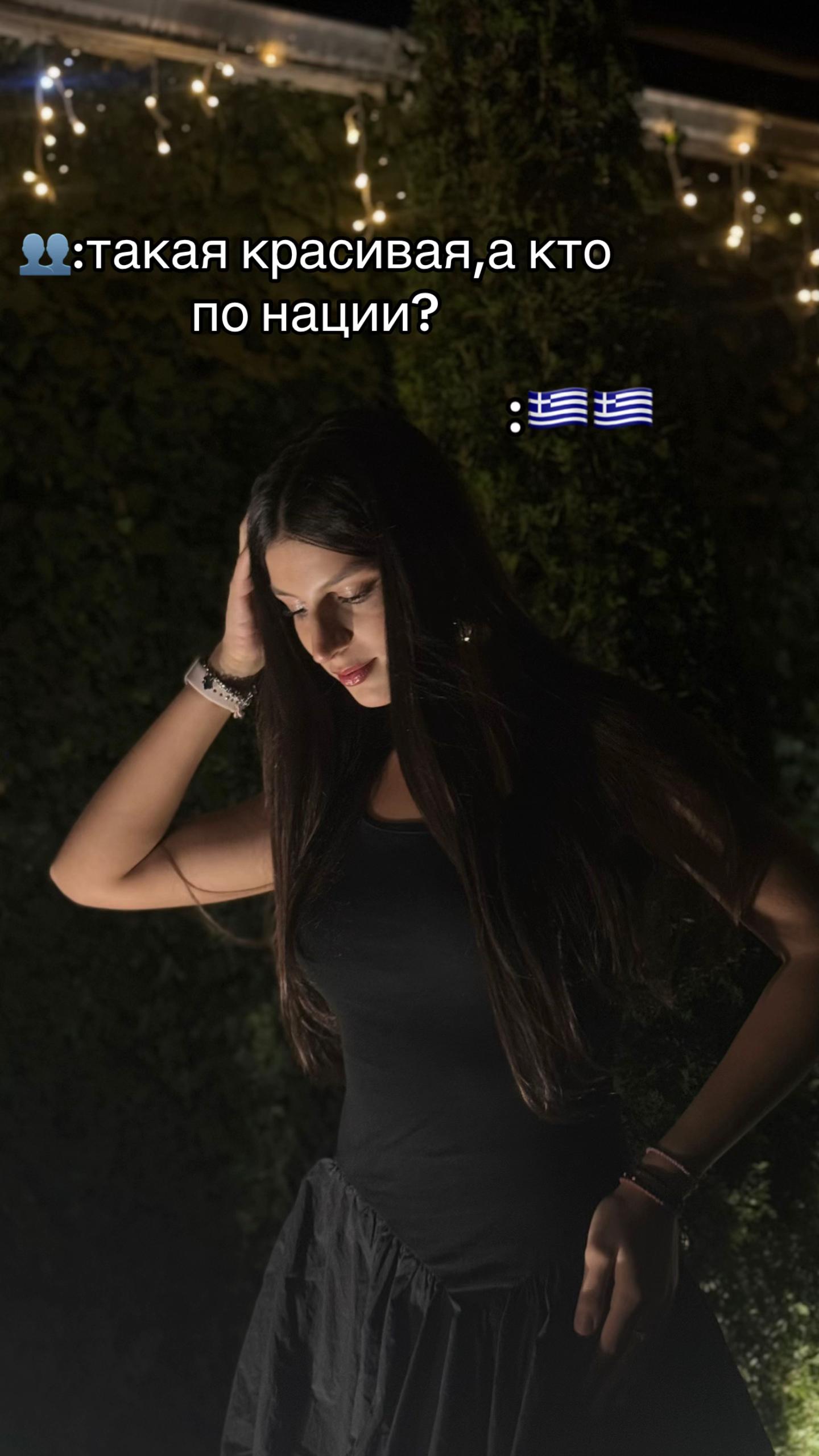 @alexsa🇬🇷