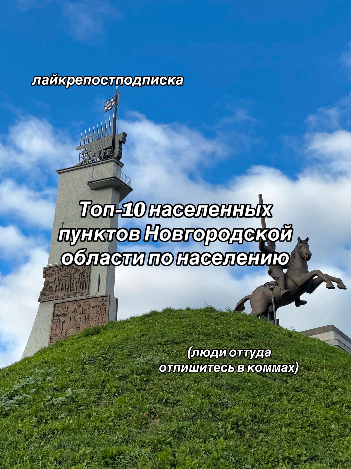 @кирилл глогэнг