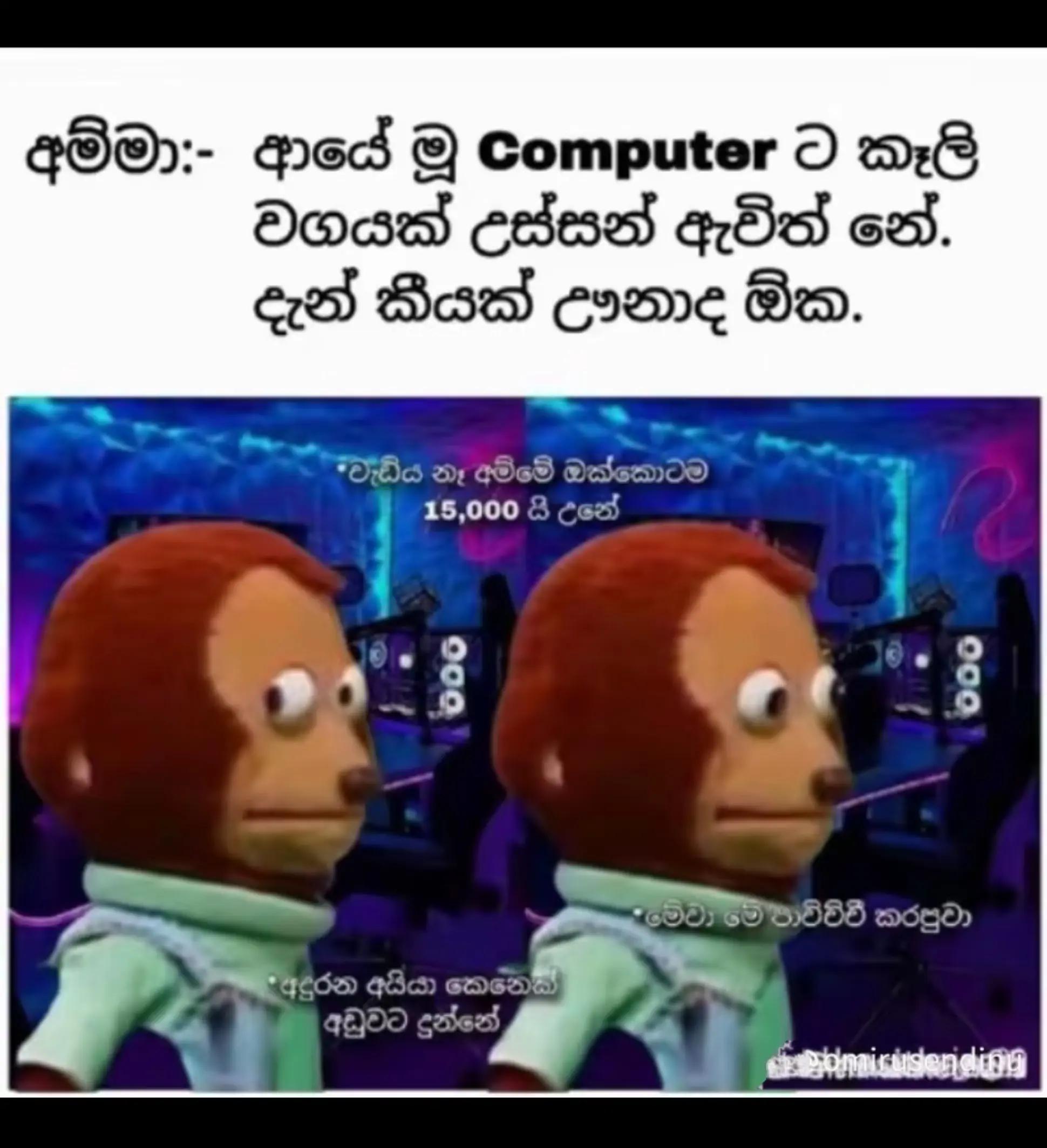 @𝚂𝙰𝙽𝙳𝙴𝙴𝙿𝙰....