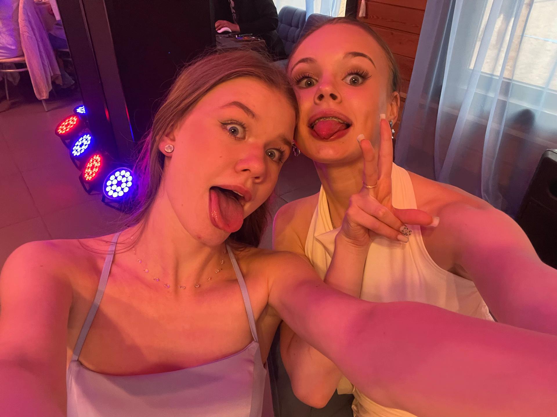 @Варюша