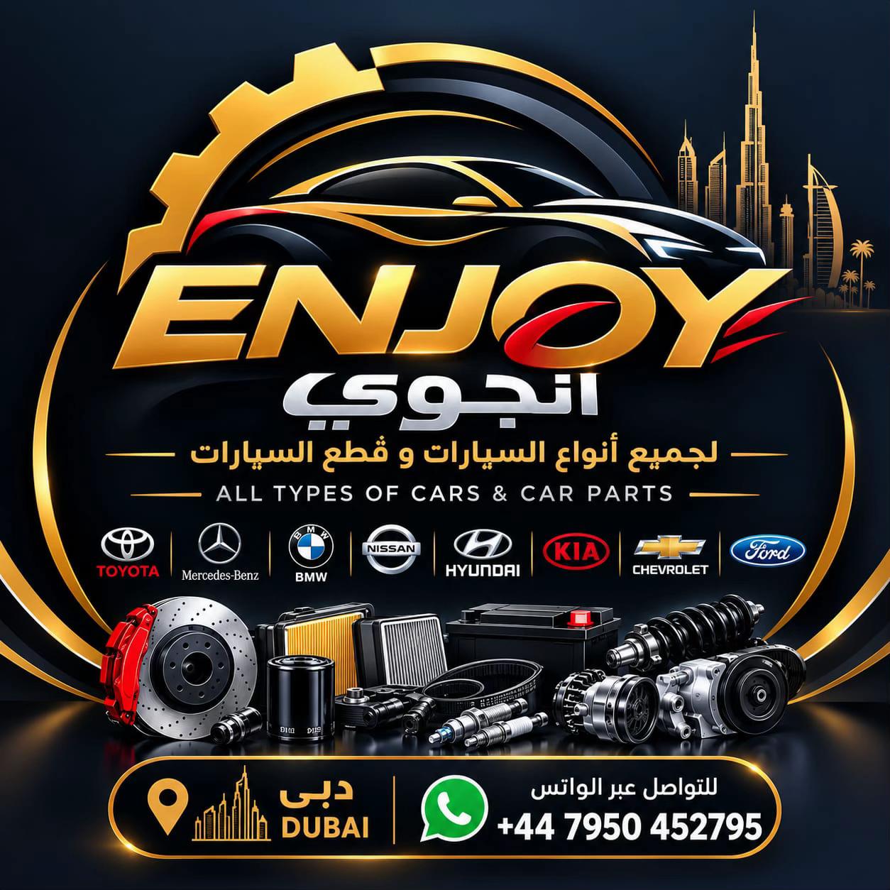 @khalik enjoy