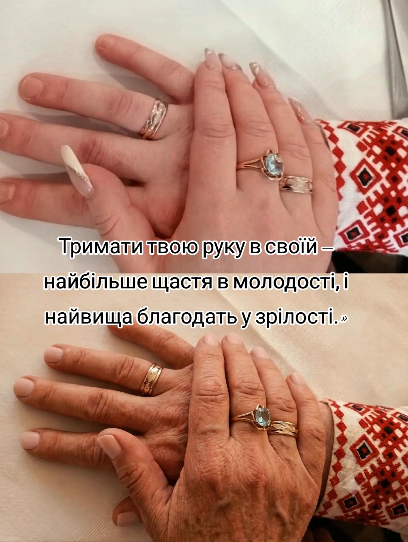 @Іруся 29+