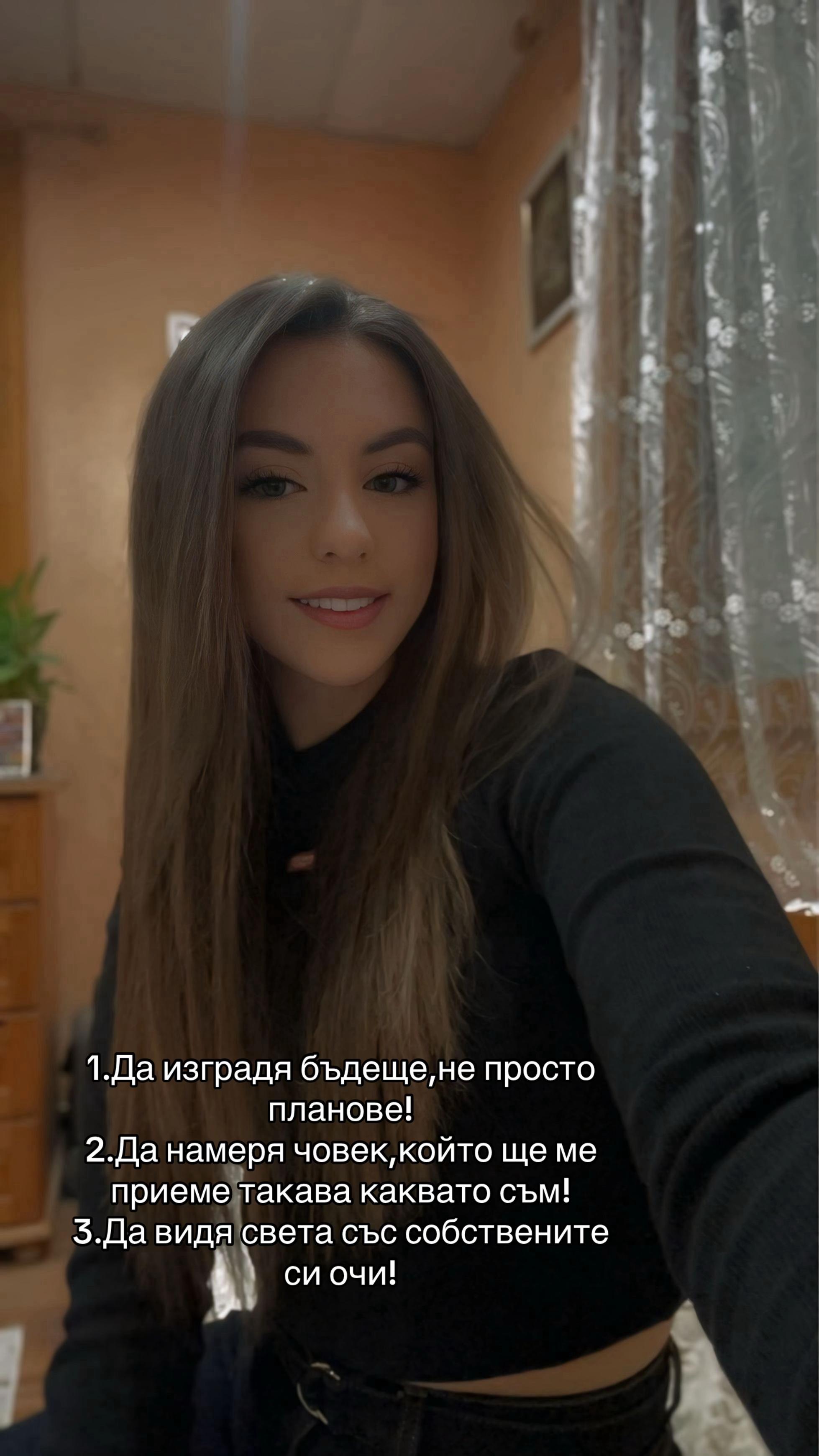 @Никито
