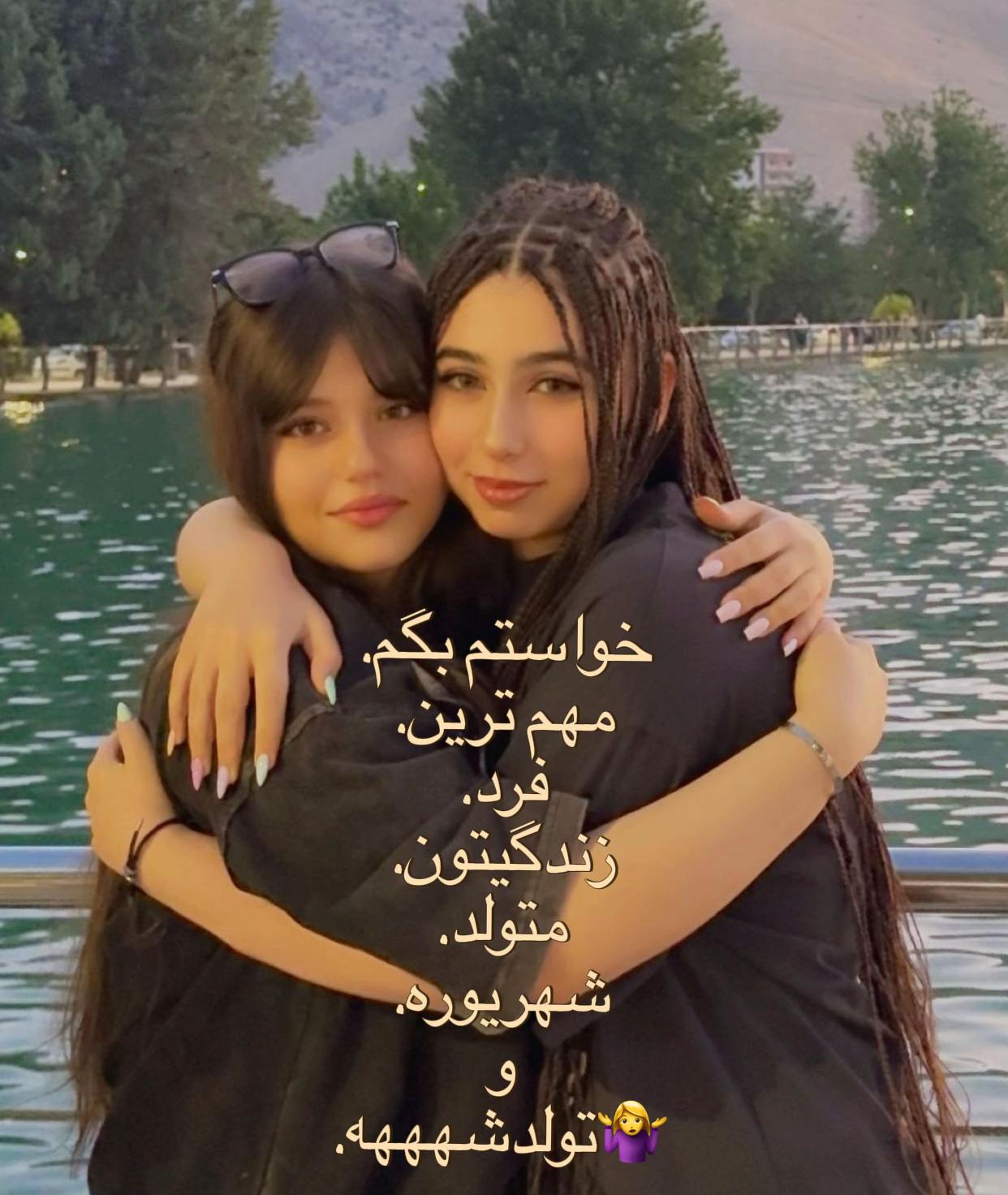 @mehrsa⭐️✨